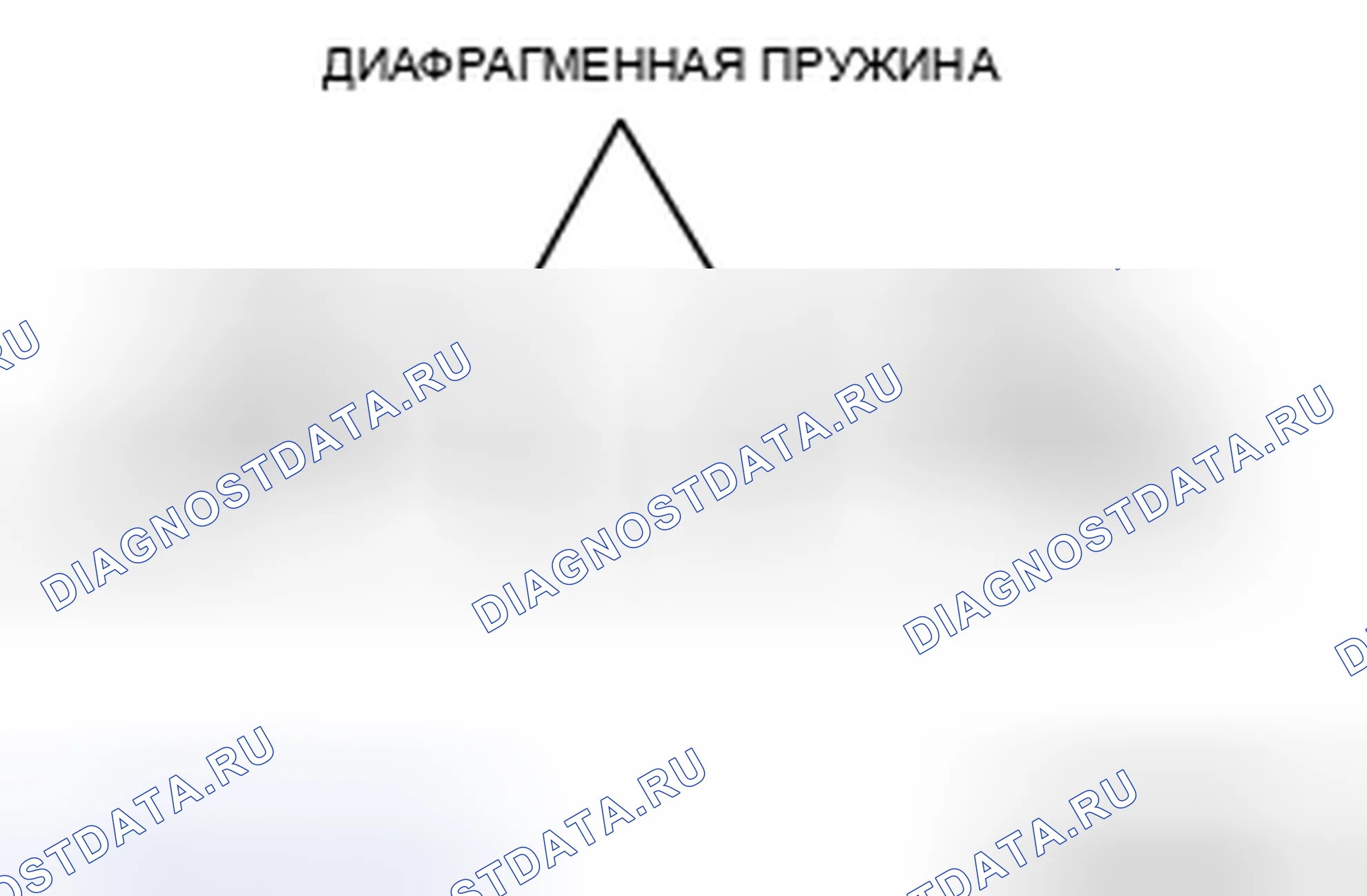 Рис. 16: КРЫШКА СЦЕПЛЕНИЯ. Mazda MPV III