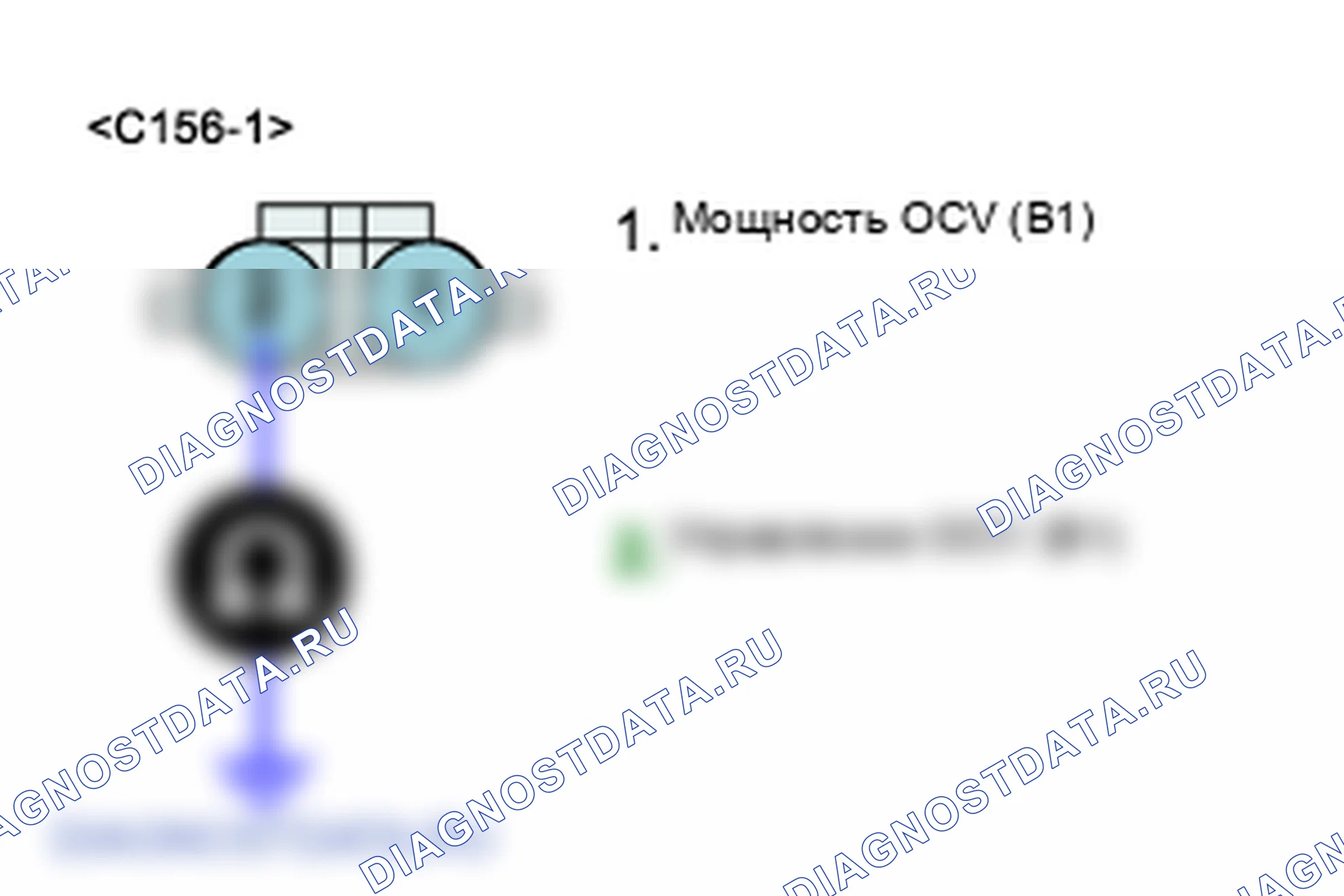 P0076: Низкий уровень в цепи соленоида управления впускным клапаном (блок 1). Kia Sorento BL