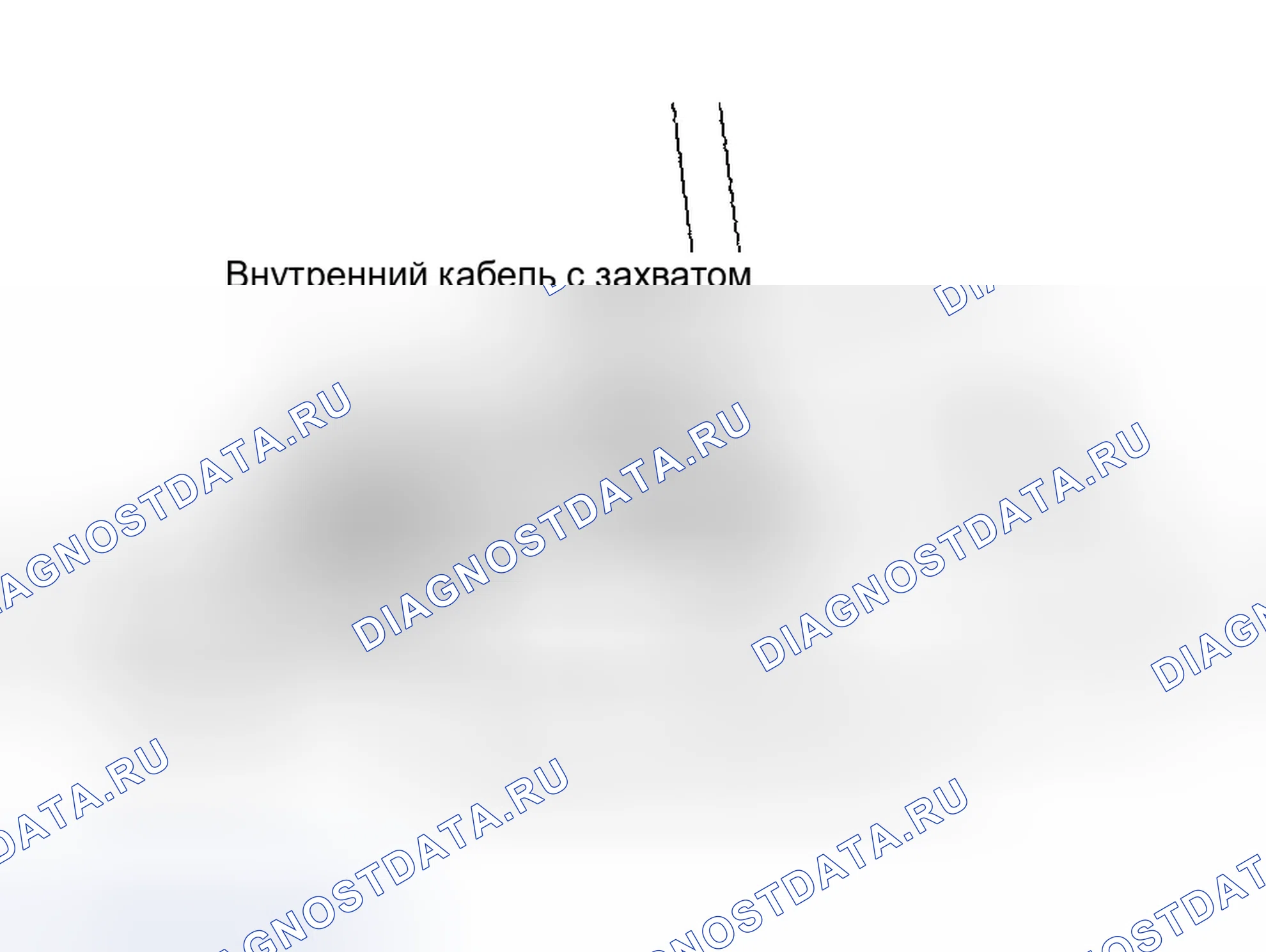 Рис. 40: Демонтаж и монтаж. Isuzu Rodeo II