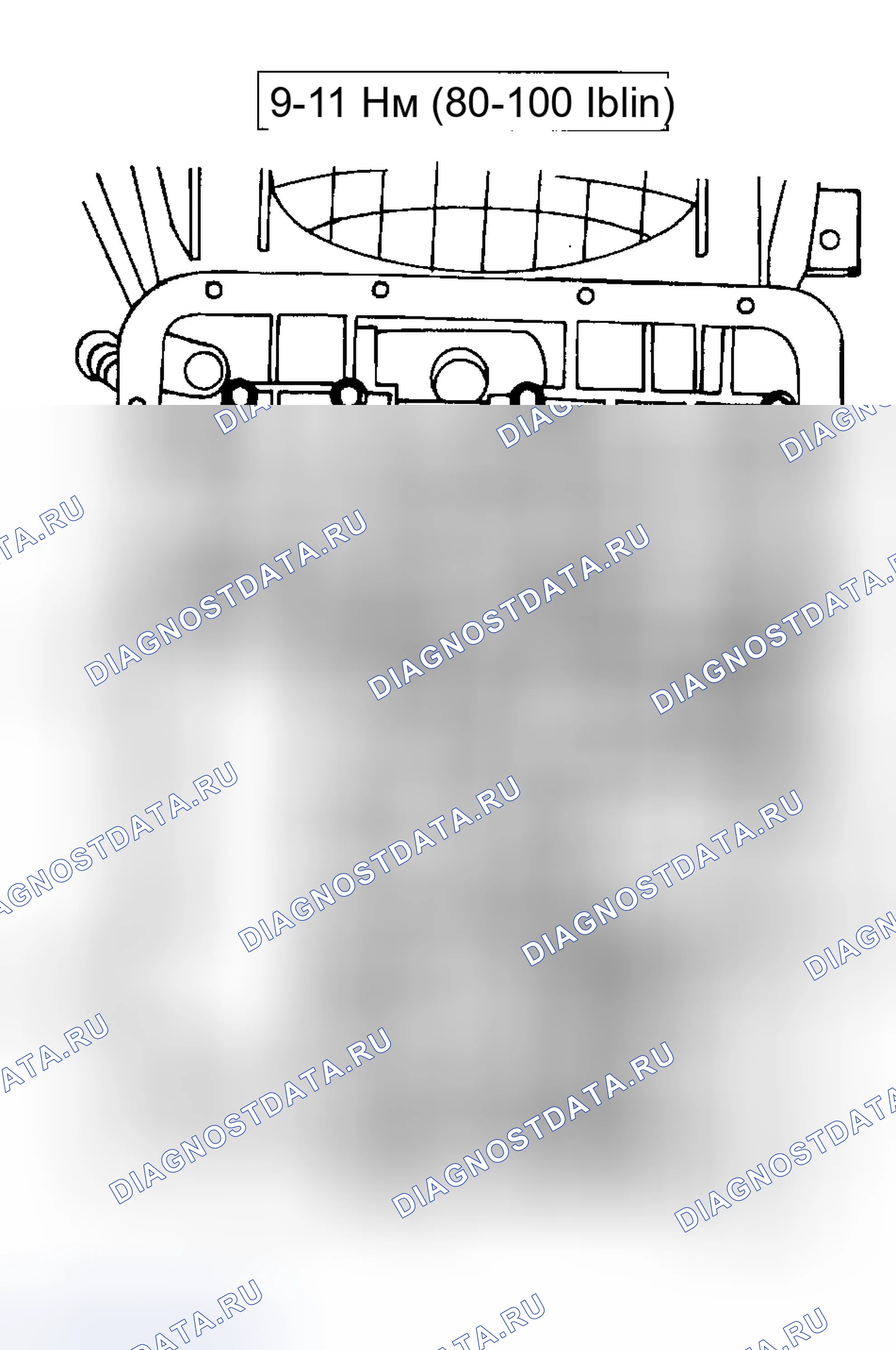 Рис. 122. Ford Excursion I