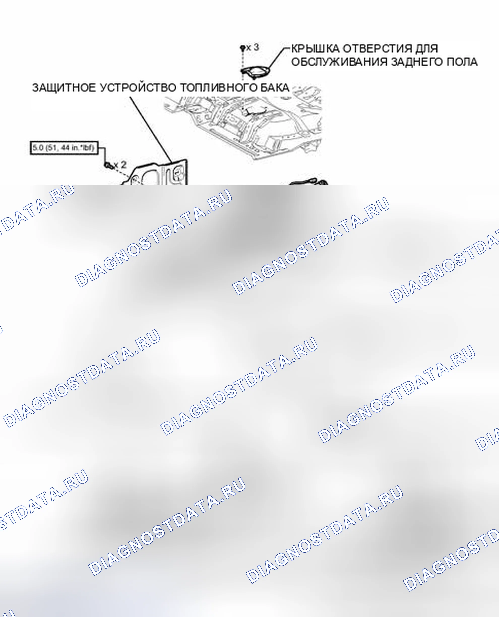 Рис. 39: ИЛЛЮСТРАЦИЯ. Toyota 4Runner V