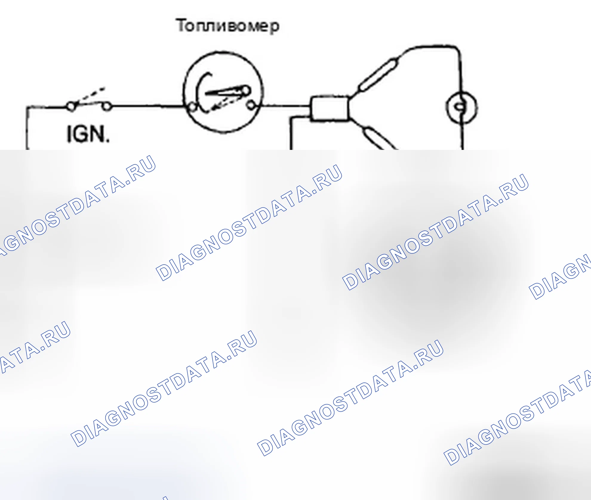Рис. 20: Топливомер. Hyundai Genesis I