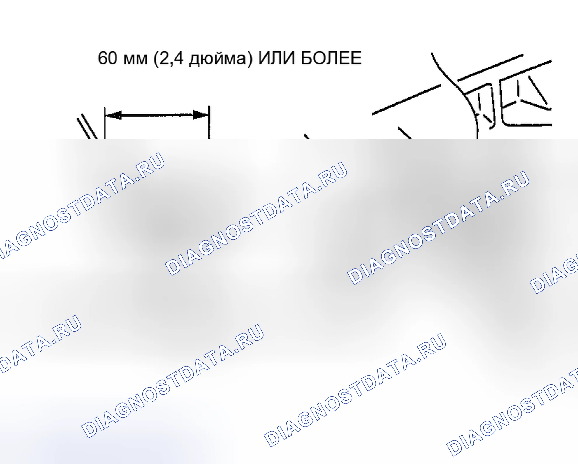 Рис. 626. Mazda MX-5 NA