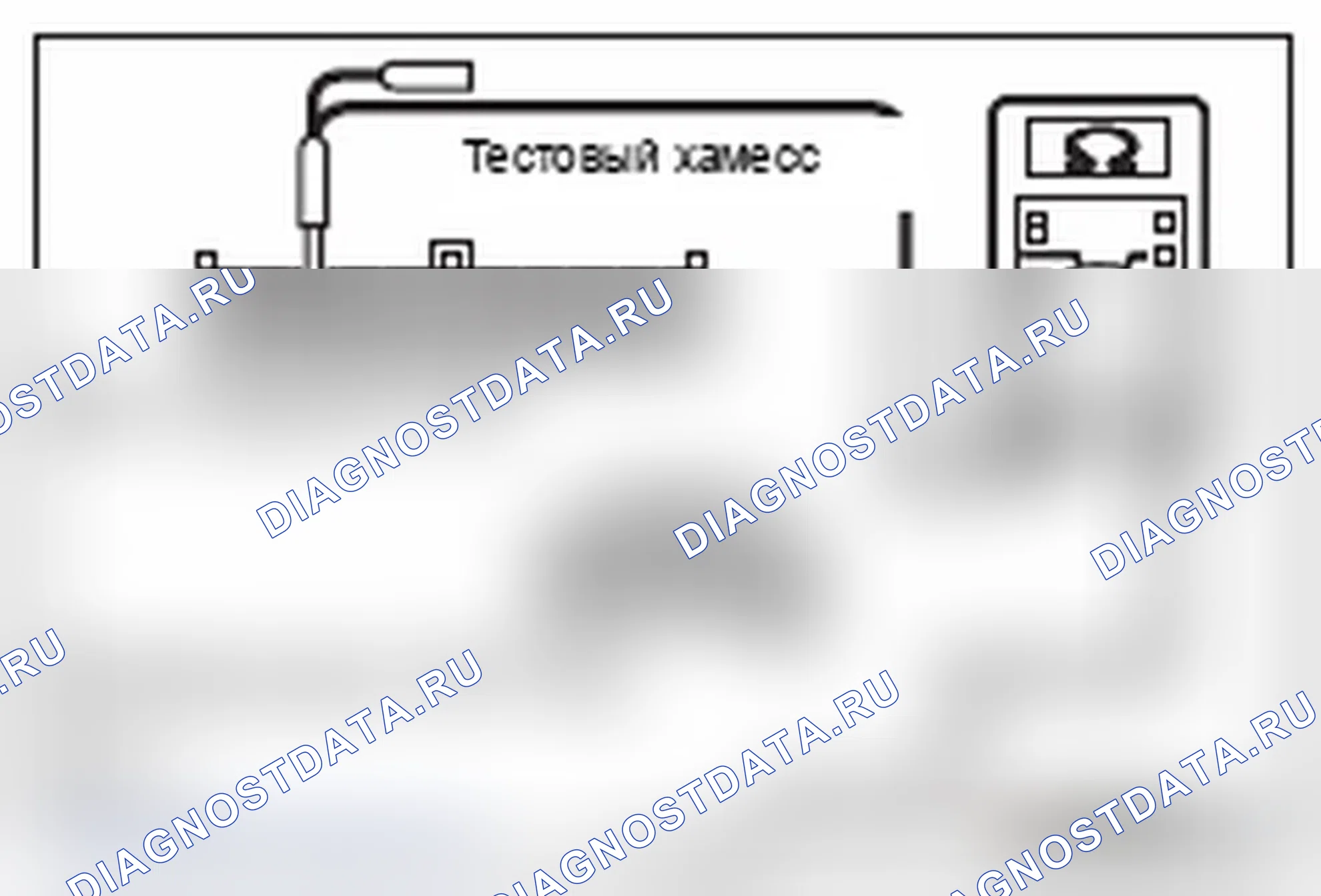 Рис. 729. Mitsubishi Lancer Ralliart X рестайлинг