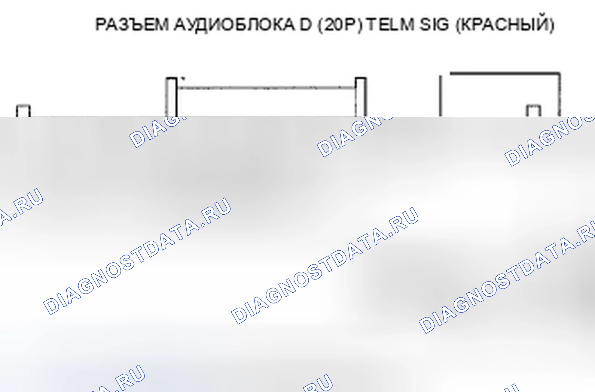 Рис. 289. Honda Pilot II