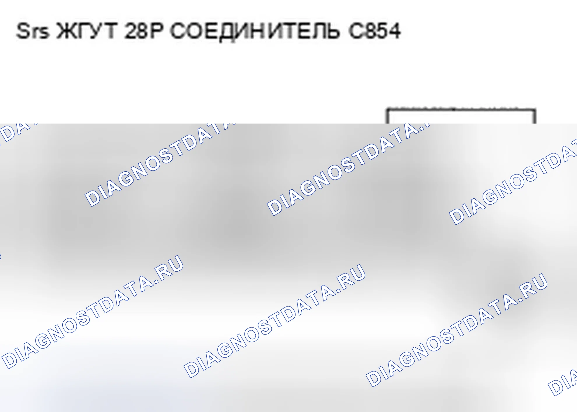 Рис. 285. Honda Pilot I рестайлинг