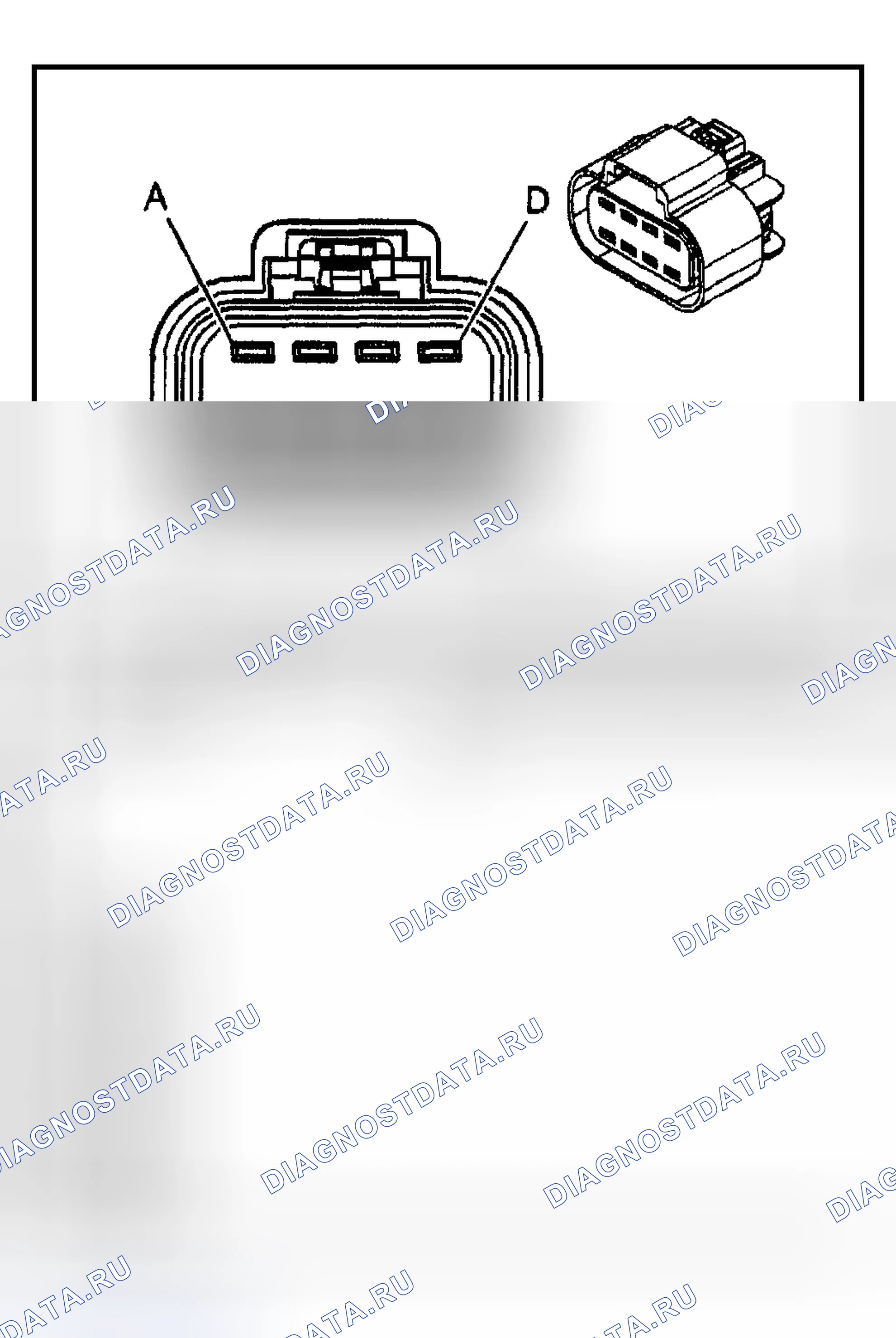 Рис. 273: Двигатель датчика положения раздаточной коробки. Chevrolet TrailBlazer I