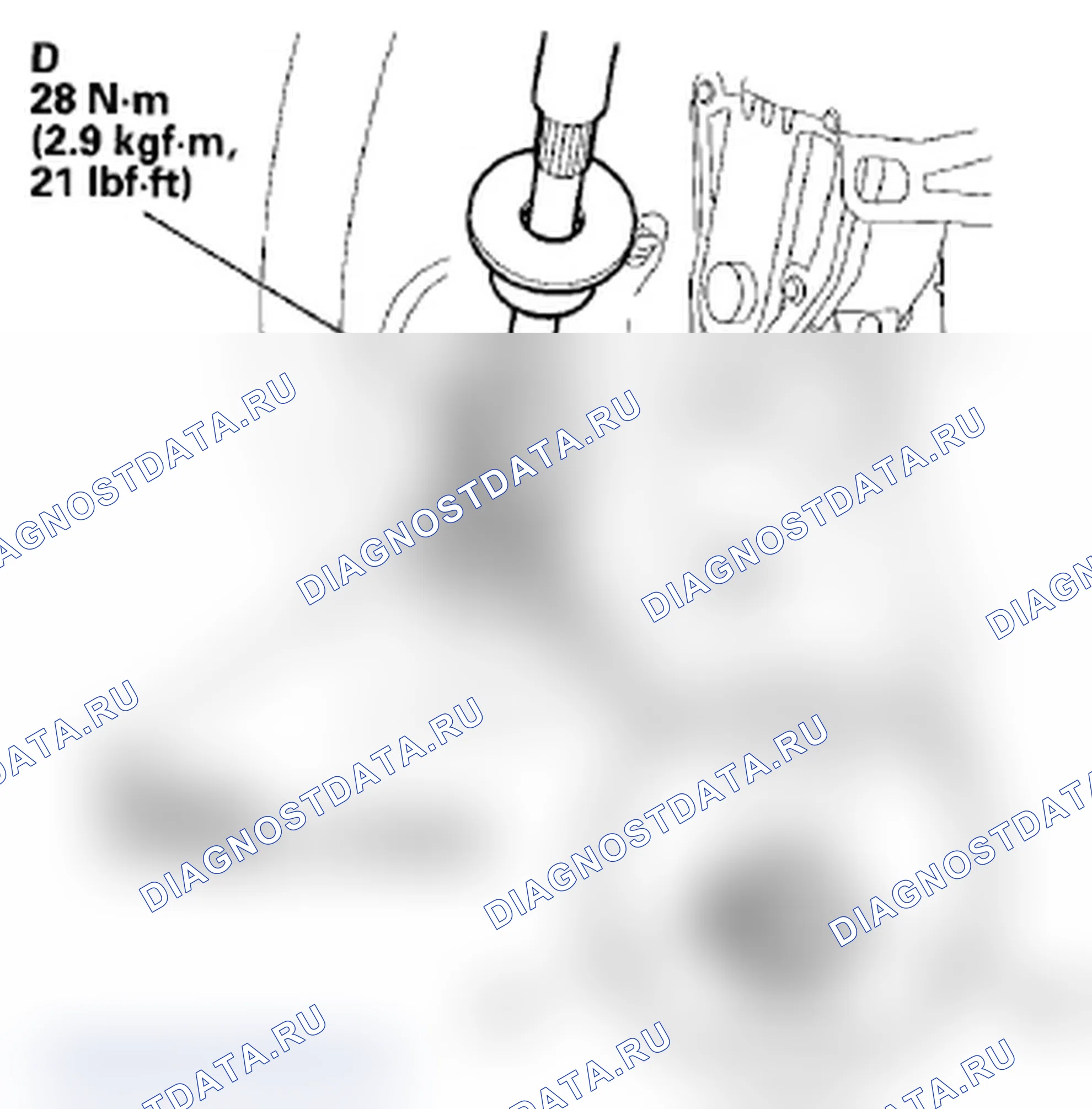 Рис. 44. Acura RL II рестайлинг