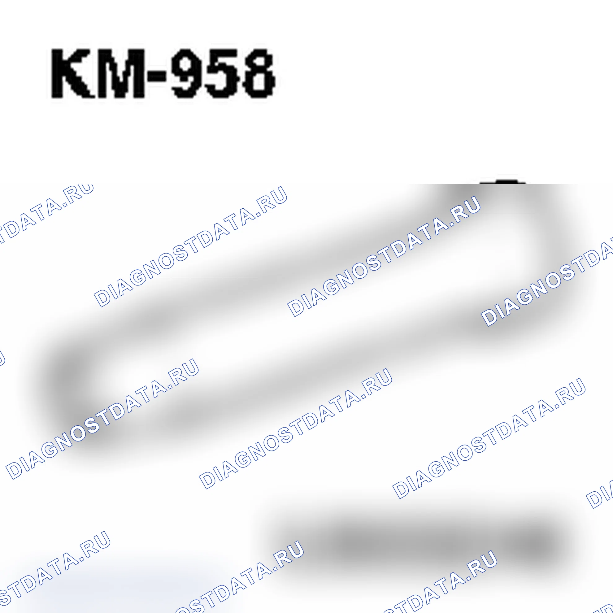 Специальные инструменты. Opel Zafira B
