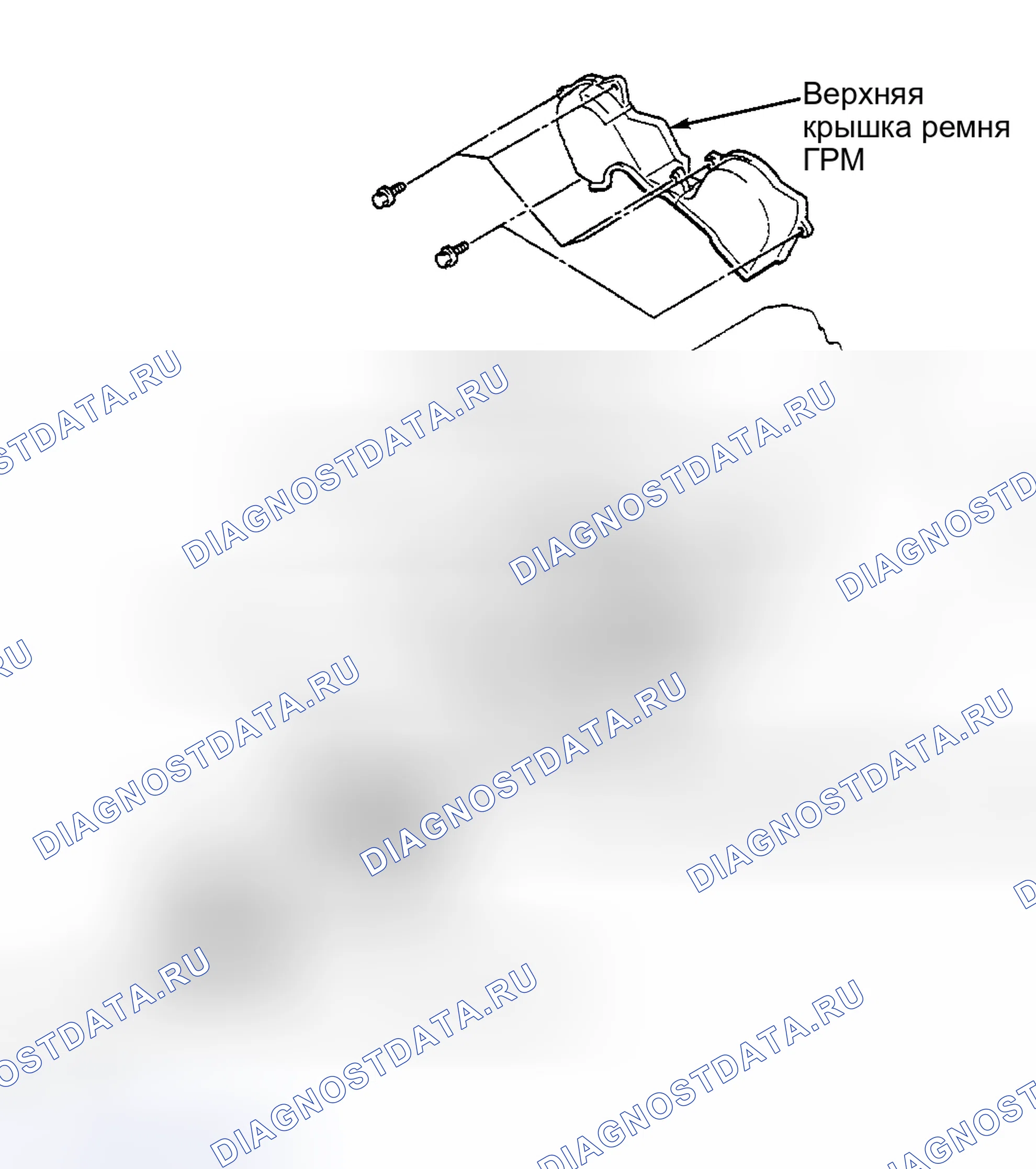 Рис. 6. Honda Everus VE-1 I
