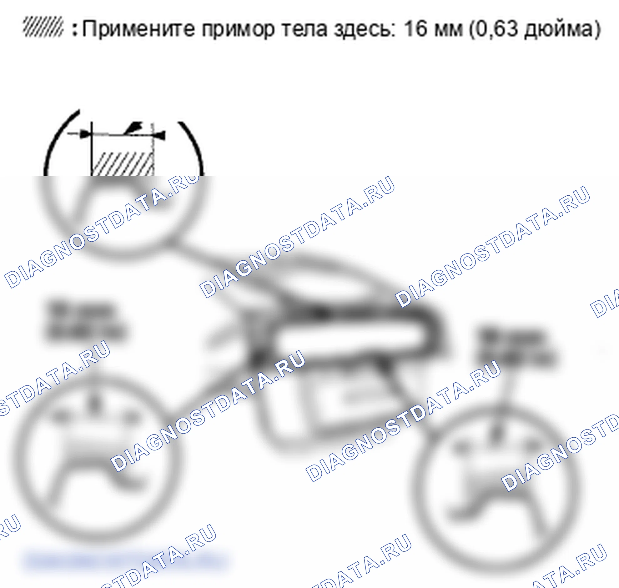 Рис. 66. Honda Insight ZE2