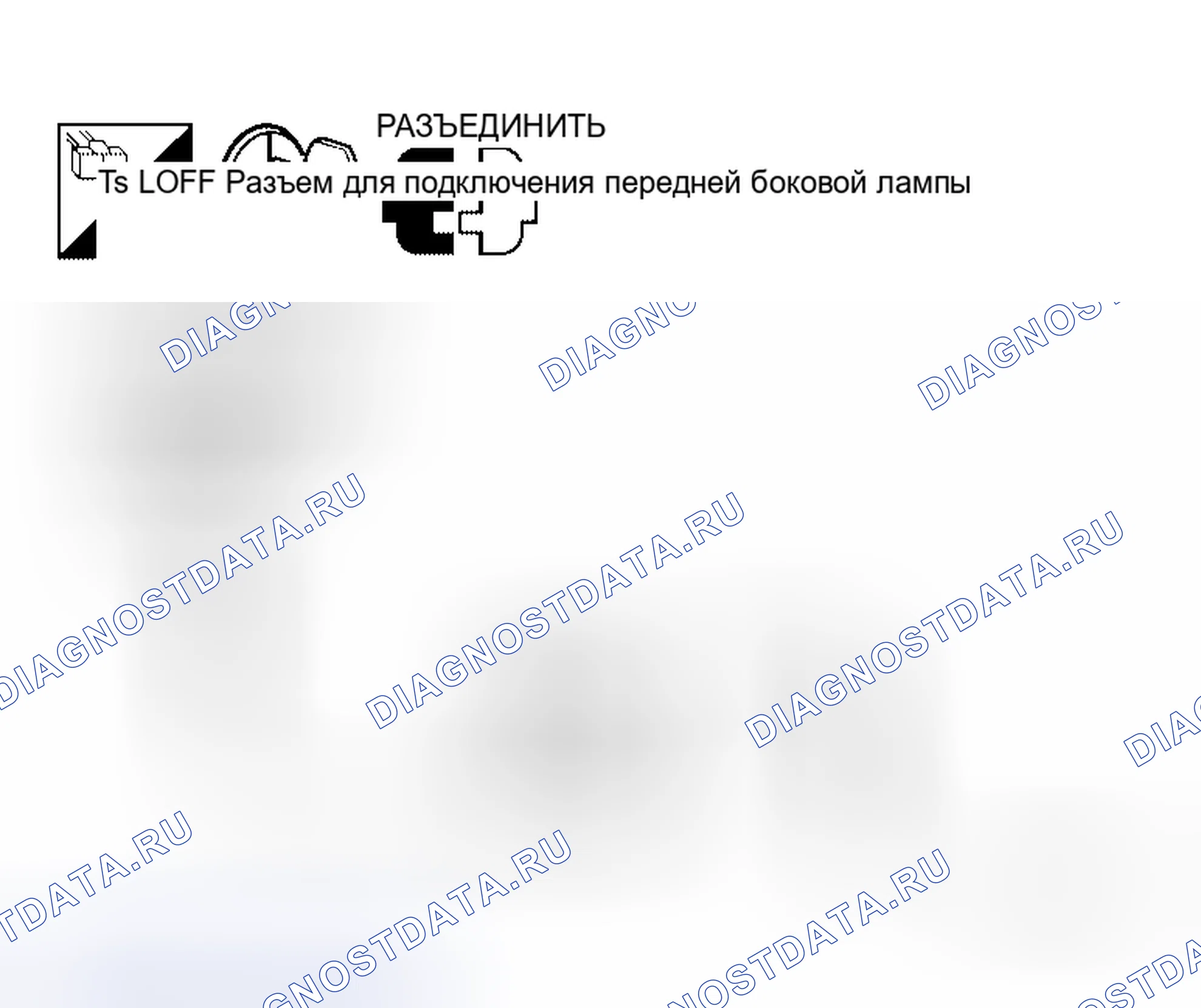 Рис. 136. Honda Jazz AA I