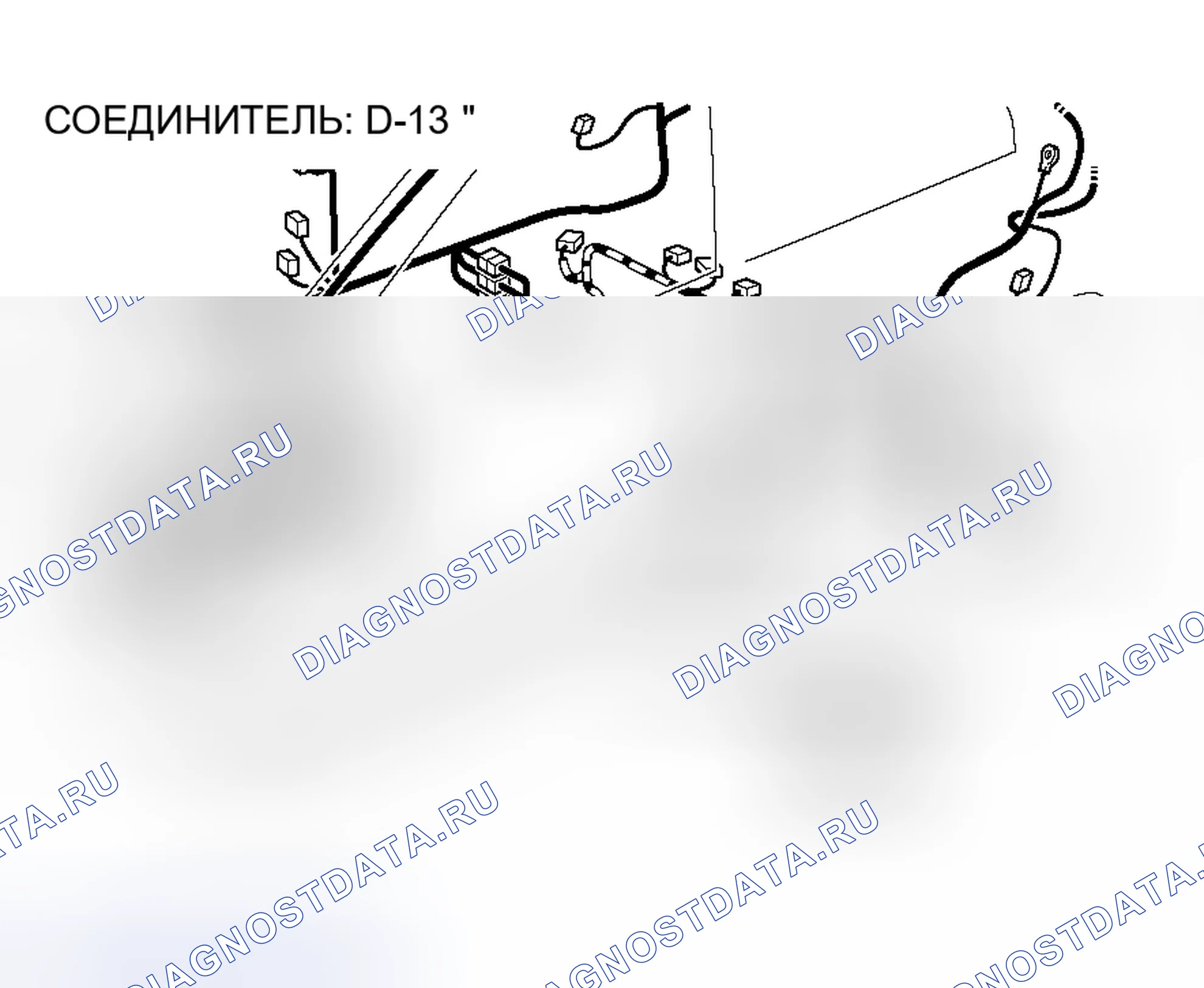 Рис. 32. Mitsubishi Lancer IX рестайлинг