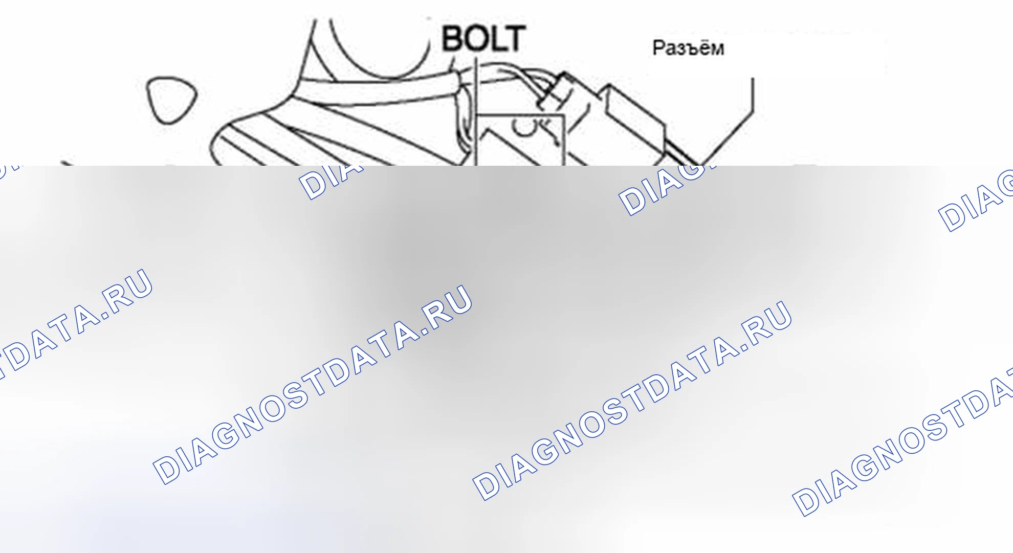 Рис. 32: ДЕМОНТАЖ / МОНТАЖ ДАТЧИКА ПОЛОЖЕНИЯ рулевых тяг КРЕСЛА. Audi Q8 I