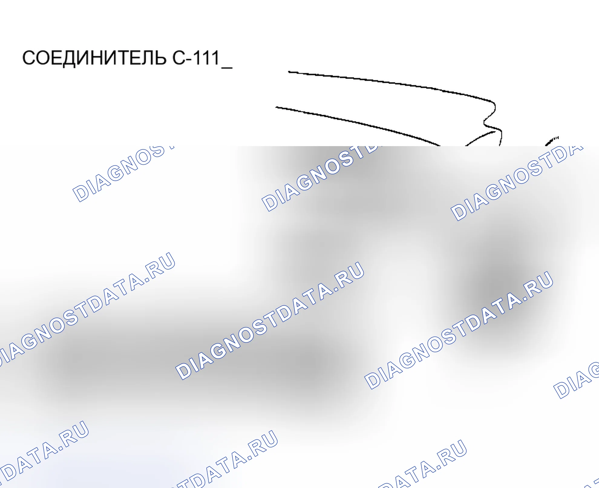 Рис. 349. Mazda MX-30 I