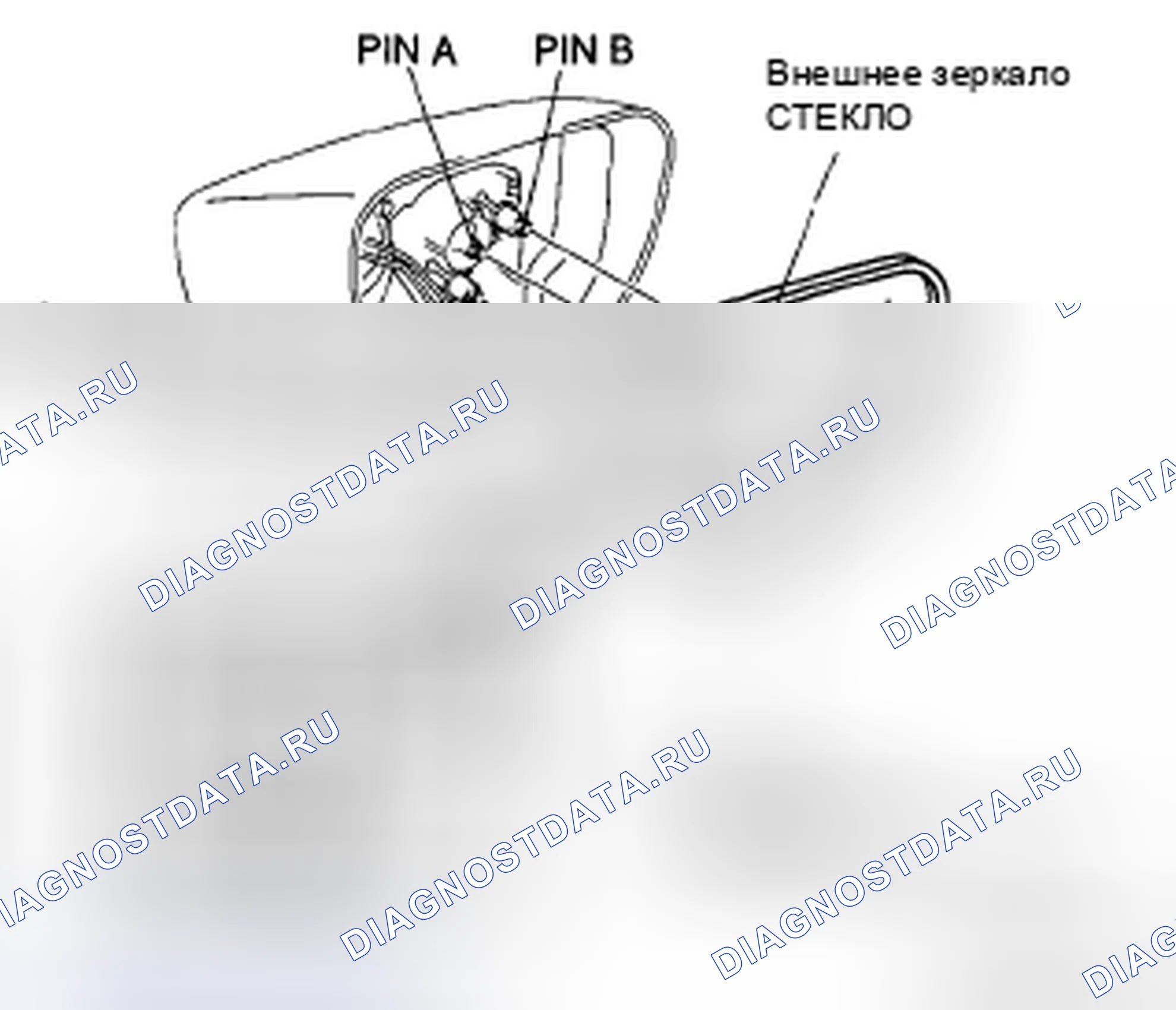 Рис. 59: УСТАНОВКА СТЕКЛА ВНЕШНЕГО ЗЕРКАЛА. Mazda 5 I рестайлинг