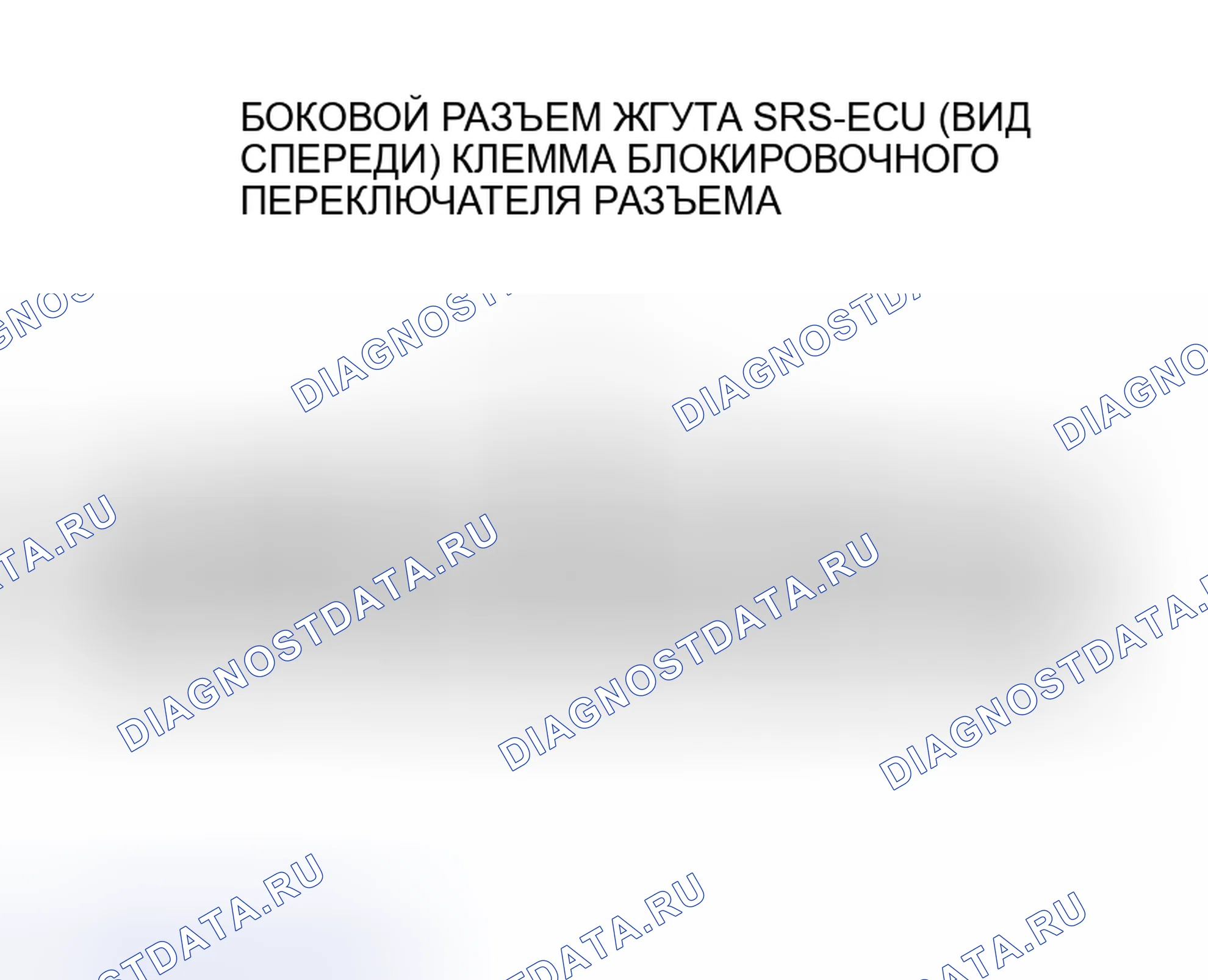 Рис. 164. Mitsubishi Lancer Evolution IX