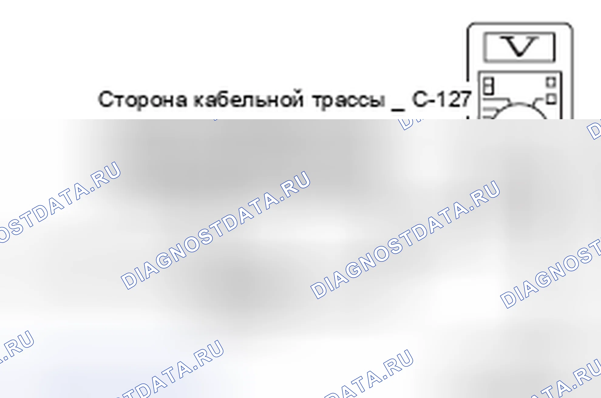 Рис. 486. Mazda MX-5 NB