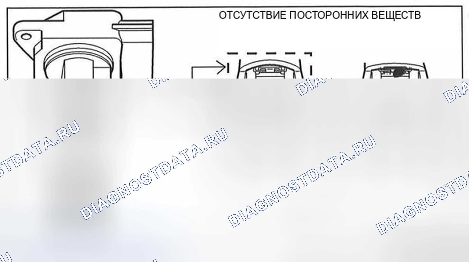 Рис. 39: ПРОВЕРКА ДАТЧИКА МАССОВОГО РАСХОДА ВОЗДУХА (массовый расход воздуха) [Lf]. Mazda MX-5 NC рестайлинг