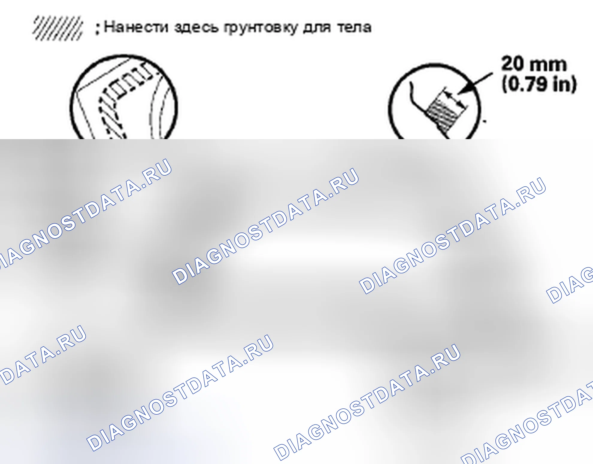 Рис. 43. Honda CR-V III рестайлинг