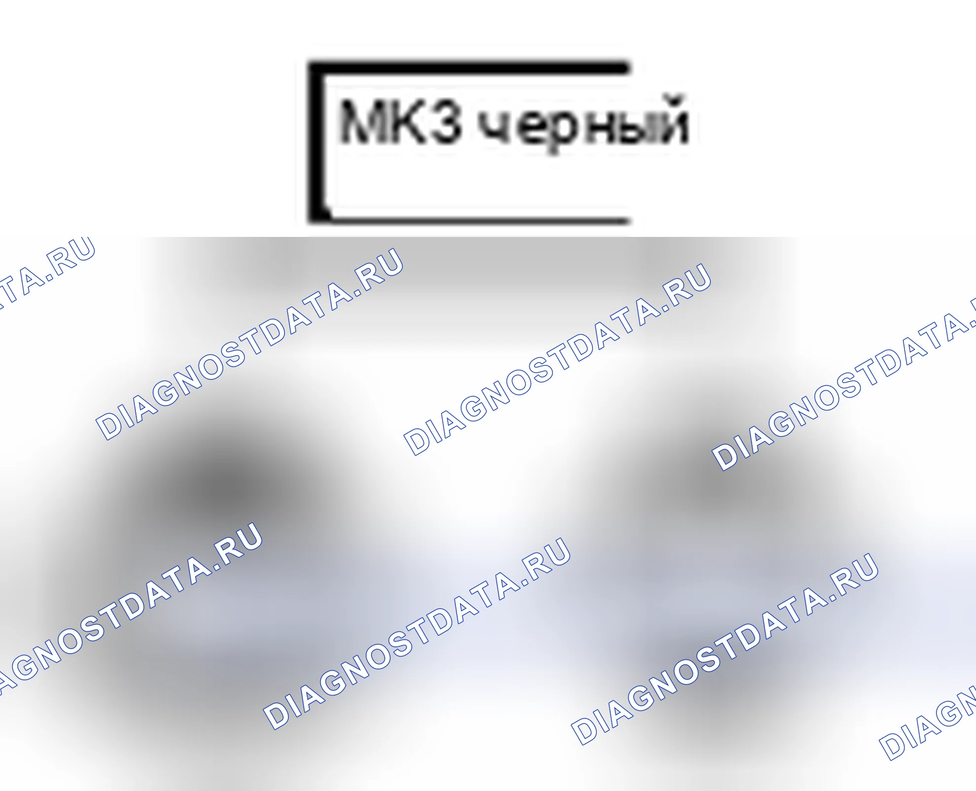 Рис. 914: Вид с торца линейного соединителя (MK3). Toyota Land Cruiser 200