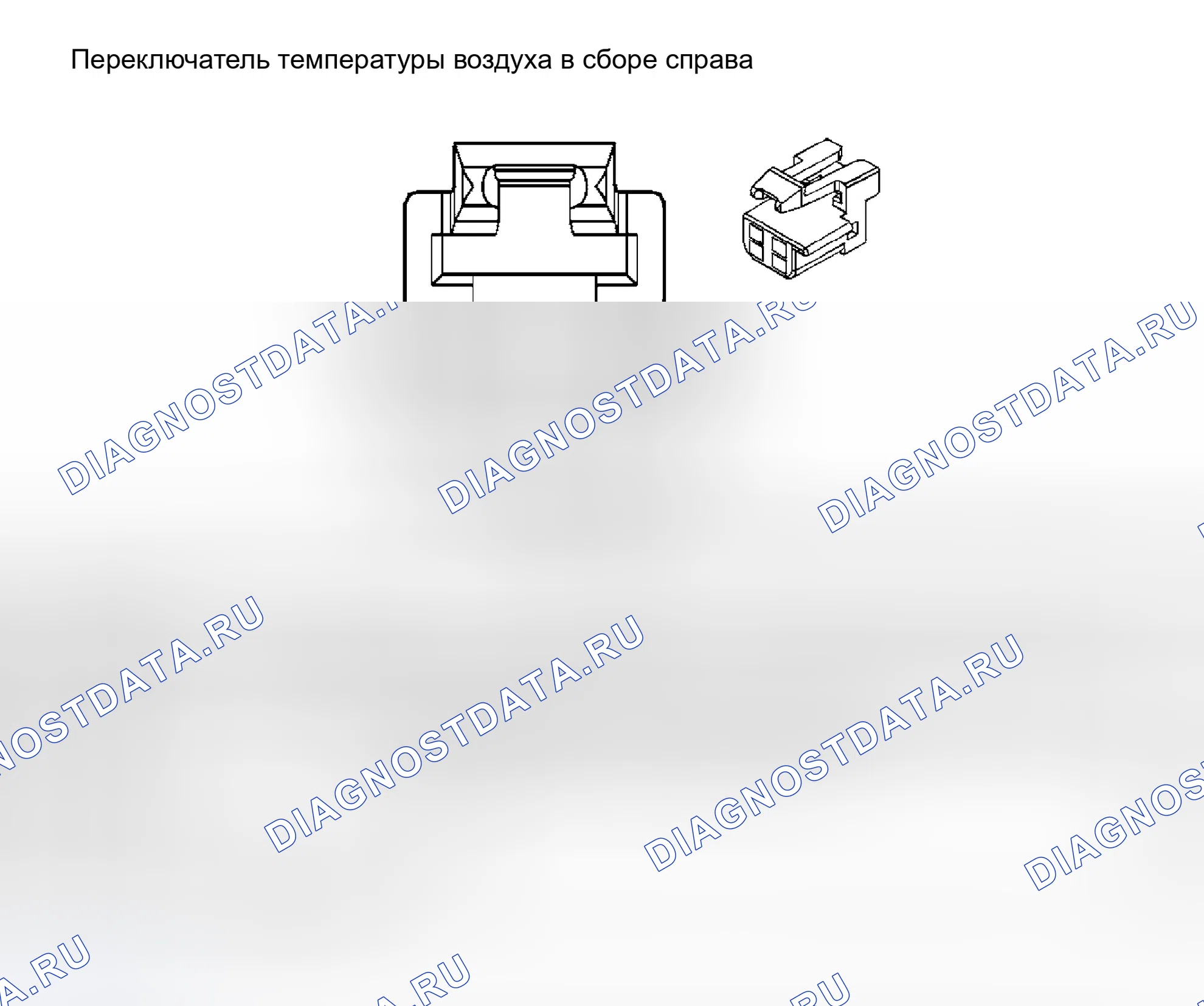 Рис. 8. Hyundai Terracan I