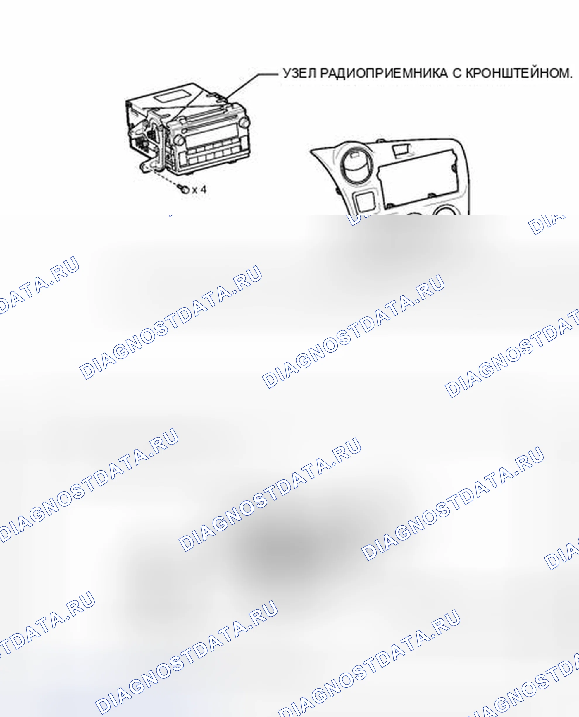 Рис. 5: ИЛЛЮСТРАЦИЯ. Toyota Matrix E140