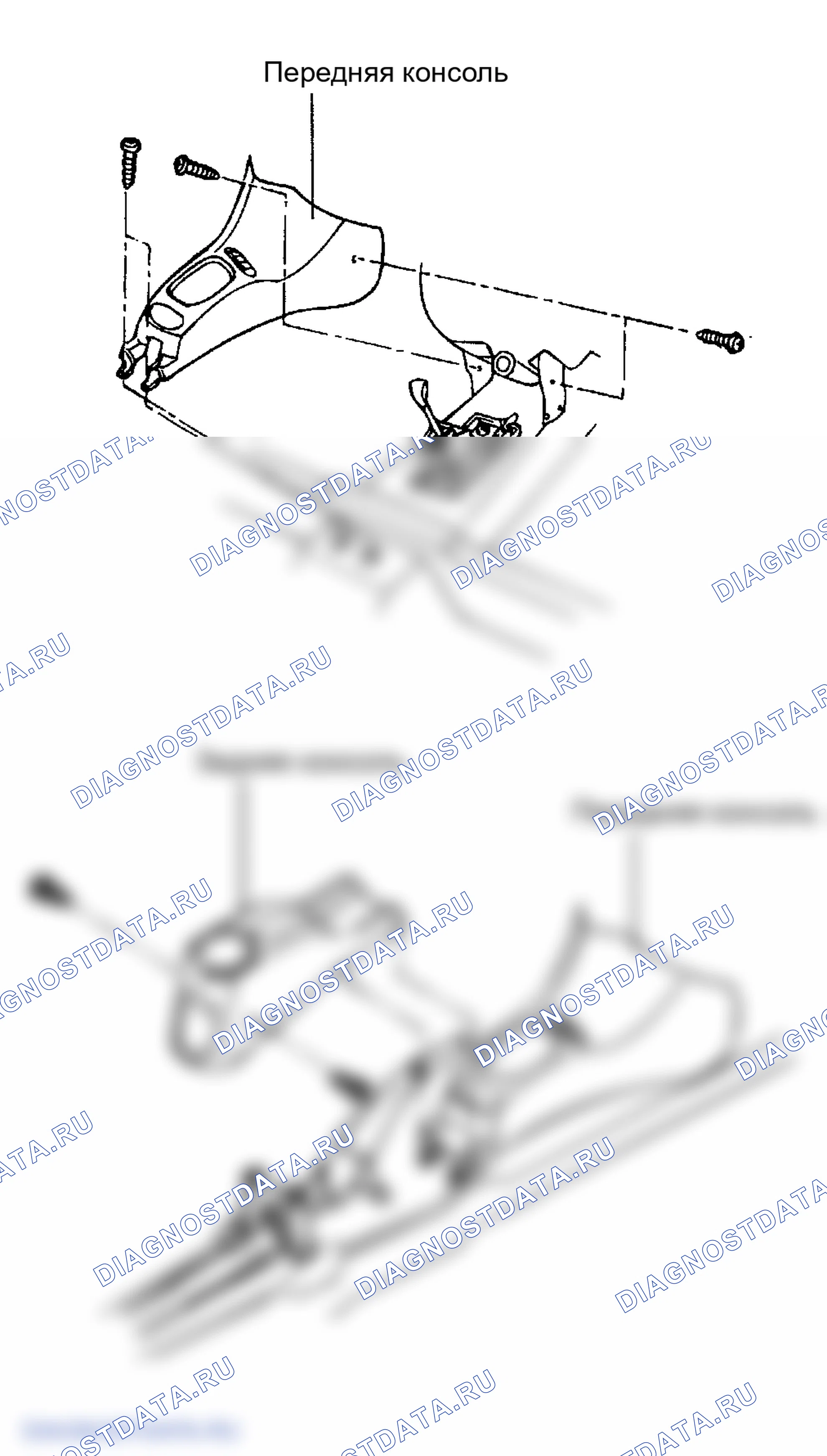 Рис. 30: КОМПОНЕНТЫ. Hyundai Accent II рестайлинг