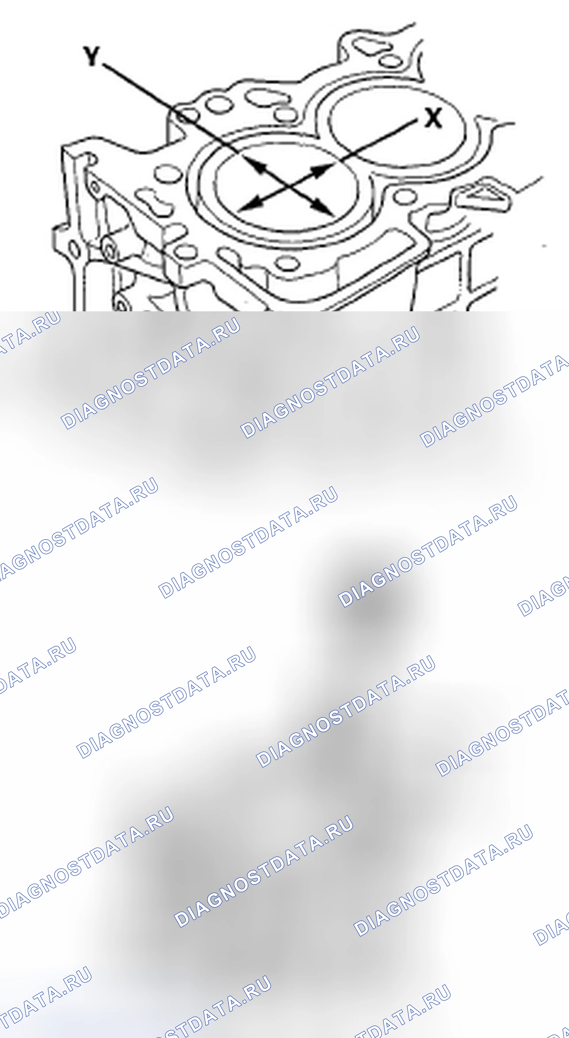 Рис. 720. Honda Civic VIII