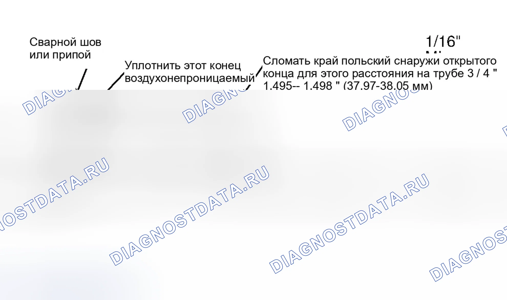 Рис. 5. Dodge Ram Van B2500 B pre