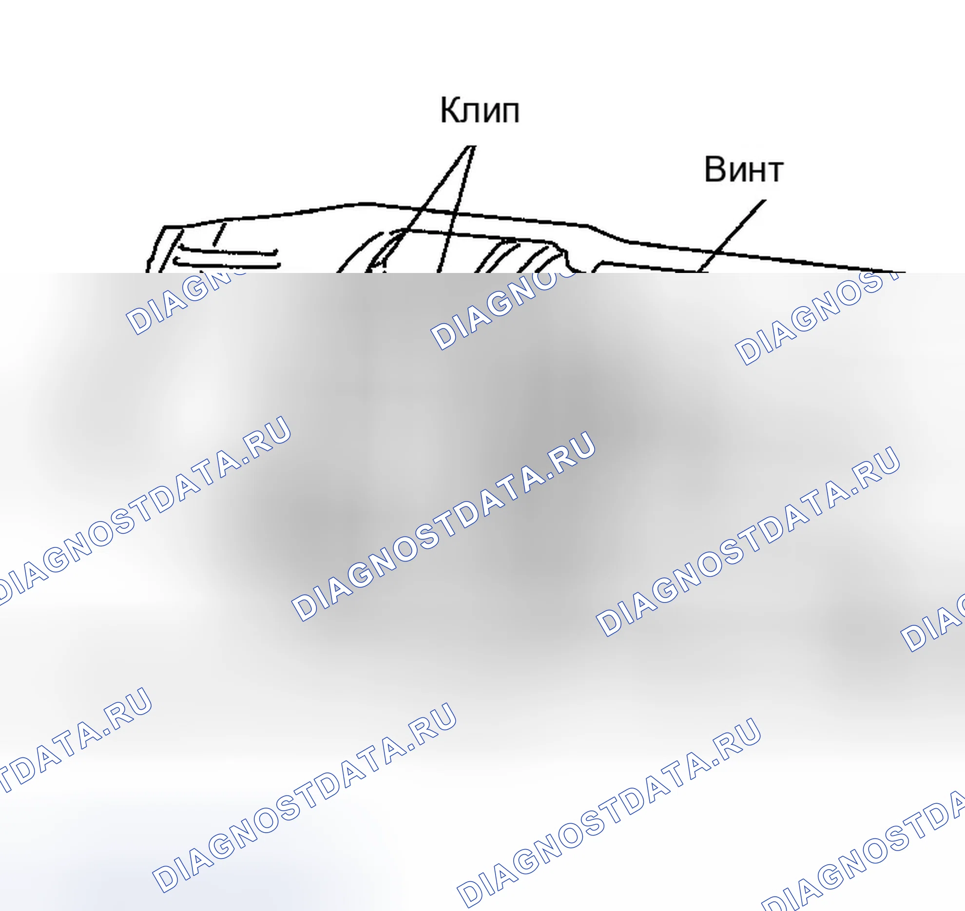 Рис. 674: Демонтаж решетки бокового вентилятора. Infiniti G35 III