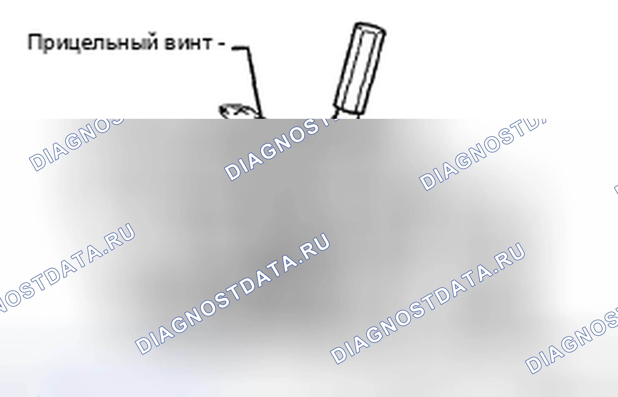 Рис. 83. Kia Sorento I рестайлинг