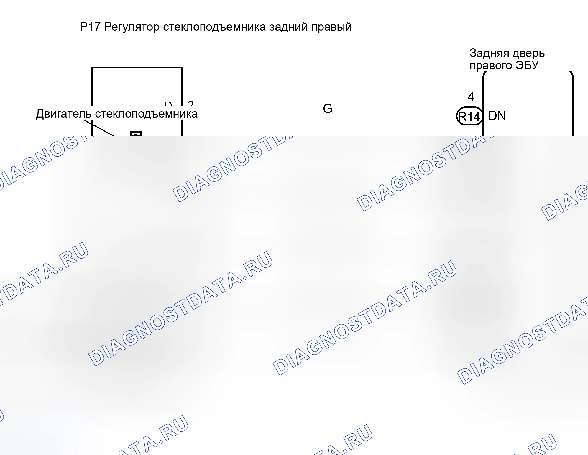Рис. 210: электросхема. Honda Accord II
