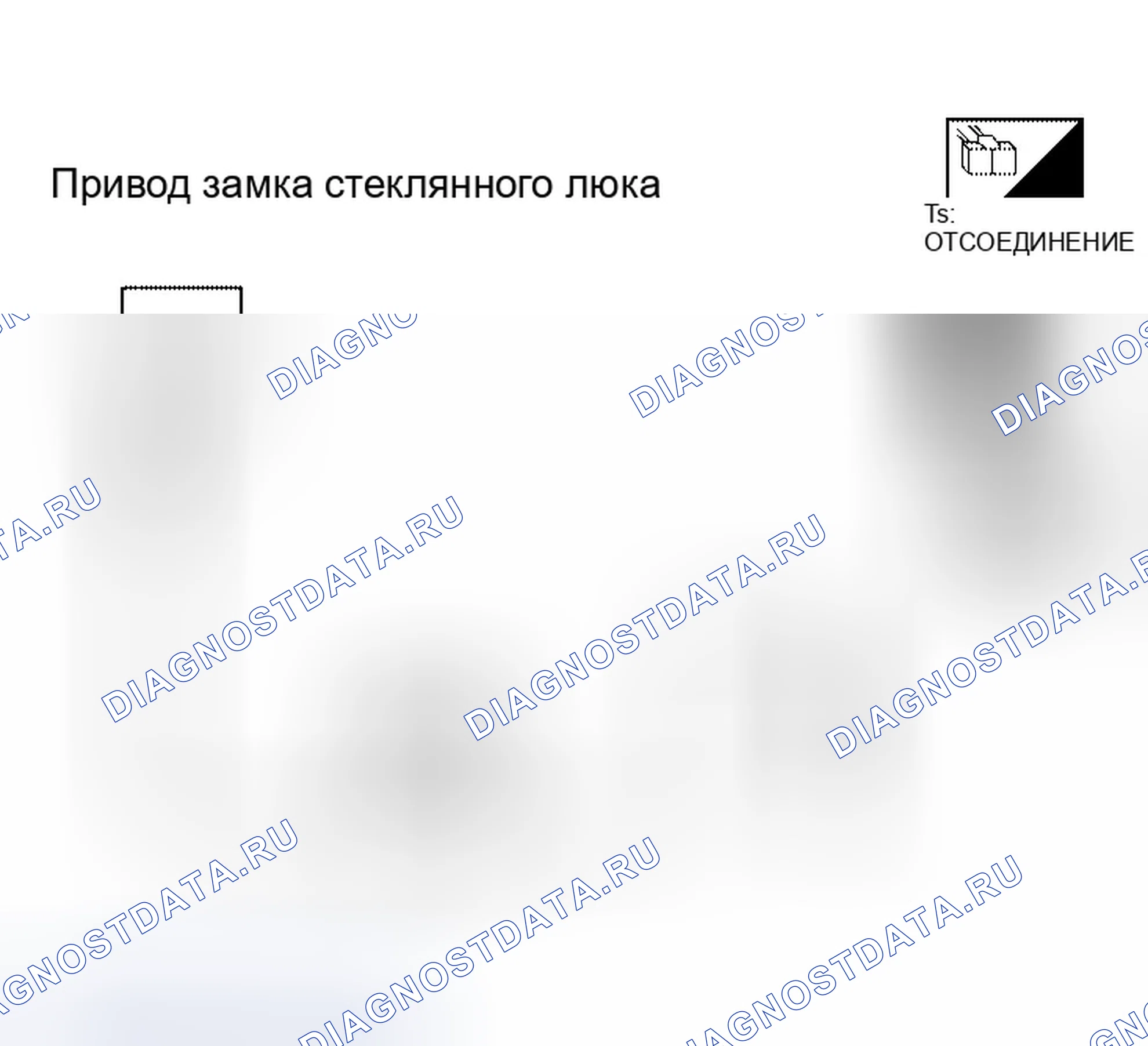 Рис. 195. Infiniti QX56 I