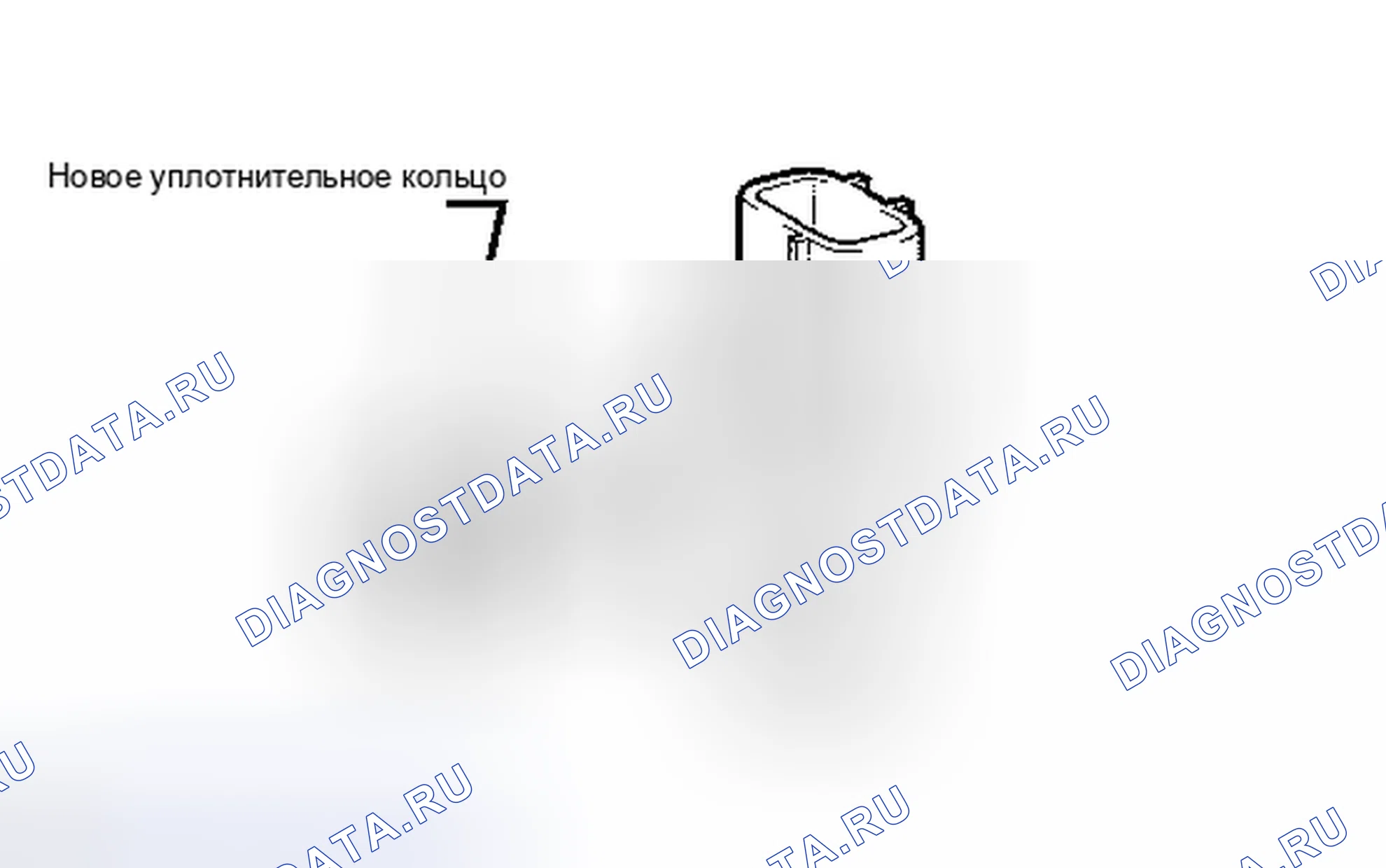 Рис. 338: МОНТАЖ [08 / 2013 -]. Toyota FJ Cruiser I