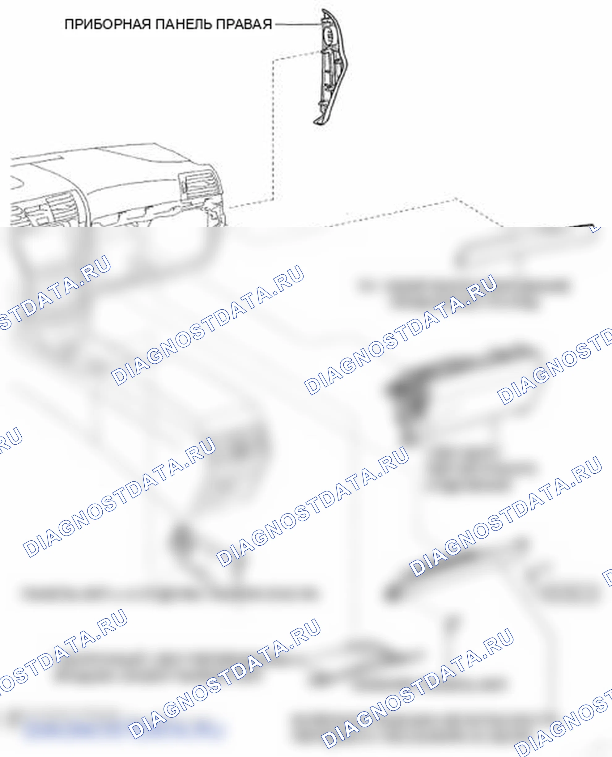 Рис. 374: КОМПОНЕНТЫ. Lexus LS IV