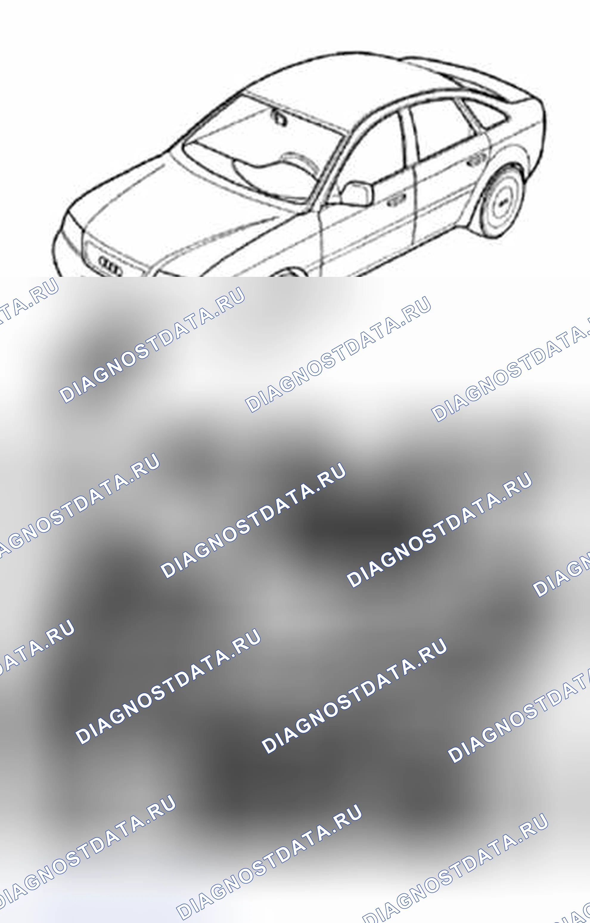 Рис. 9. Audi S4 B6