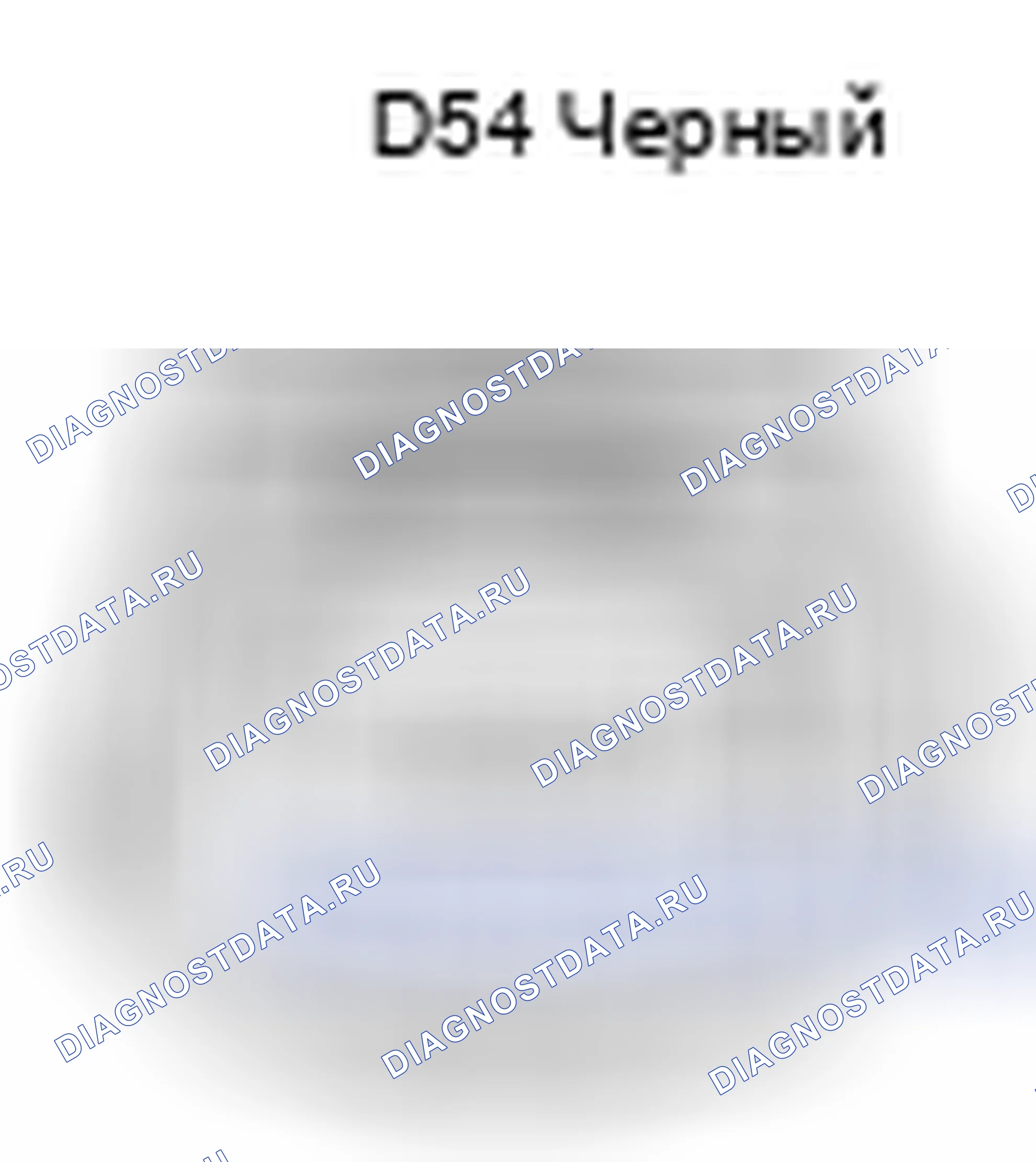 Рис. 565: Вид с торца разъема датчика Vvt (сторона выпуска блока 2) (D54). Lexus ES XV60