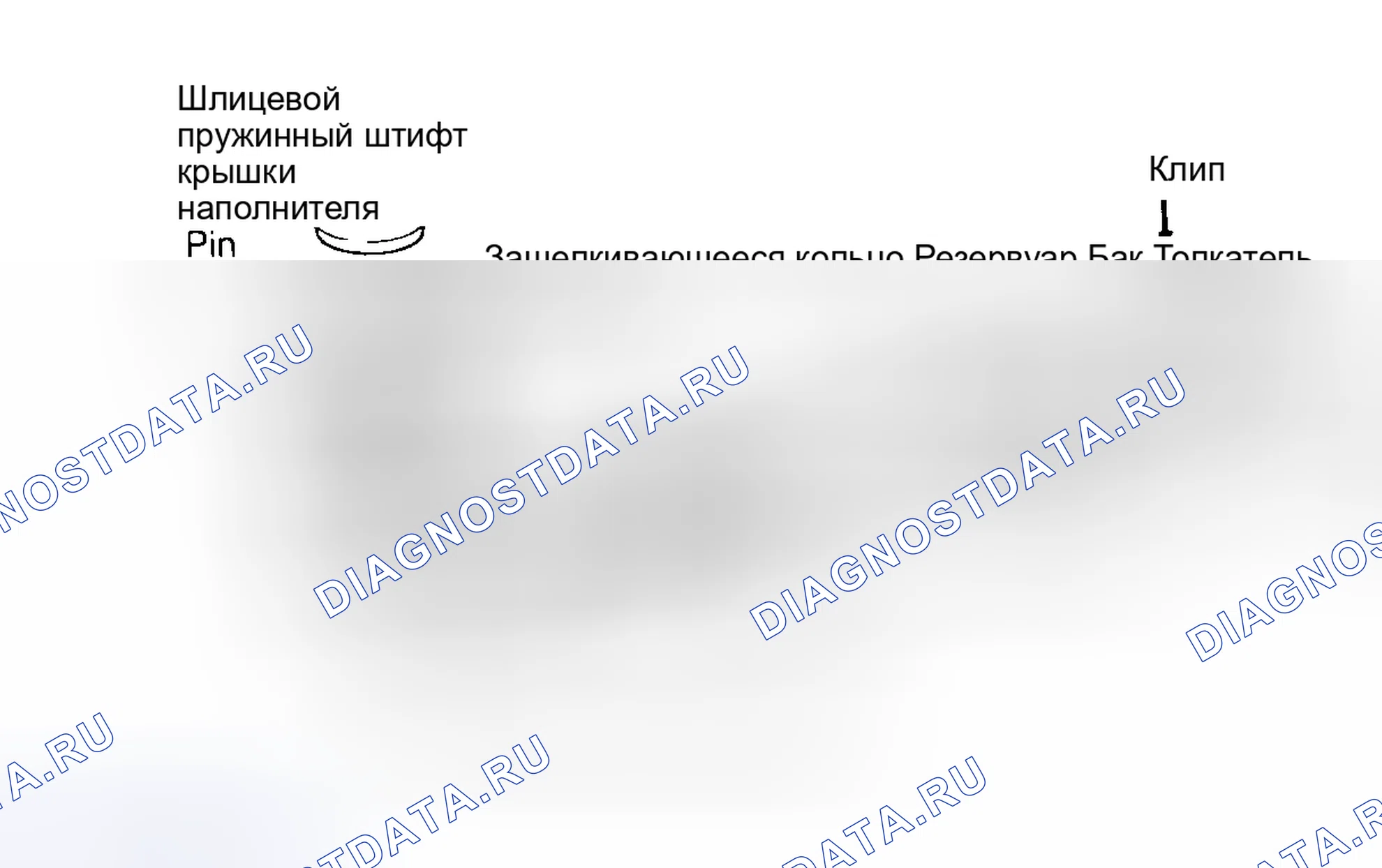 Рис. 8: Повторная сборка. Lexus ES XV10
