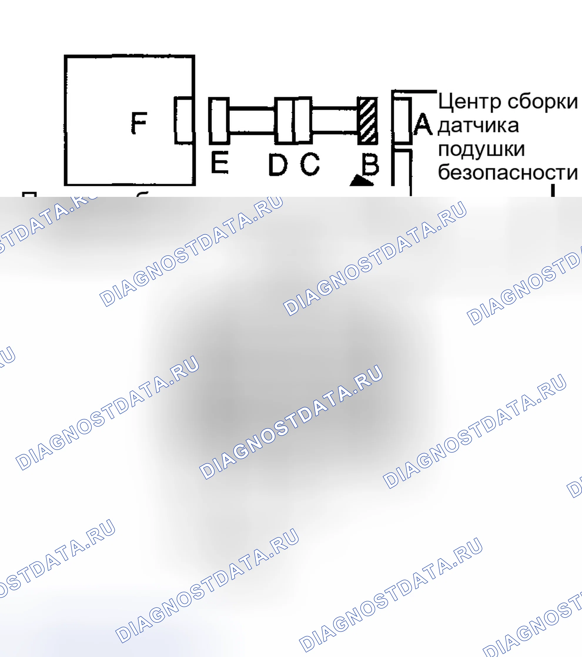 Рис. 50. Toyota Matrix E130