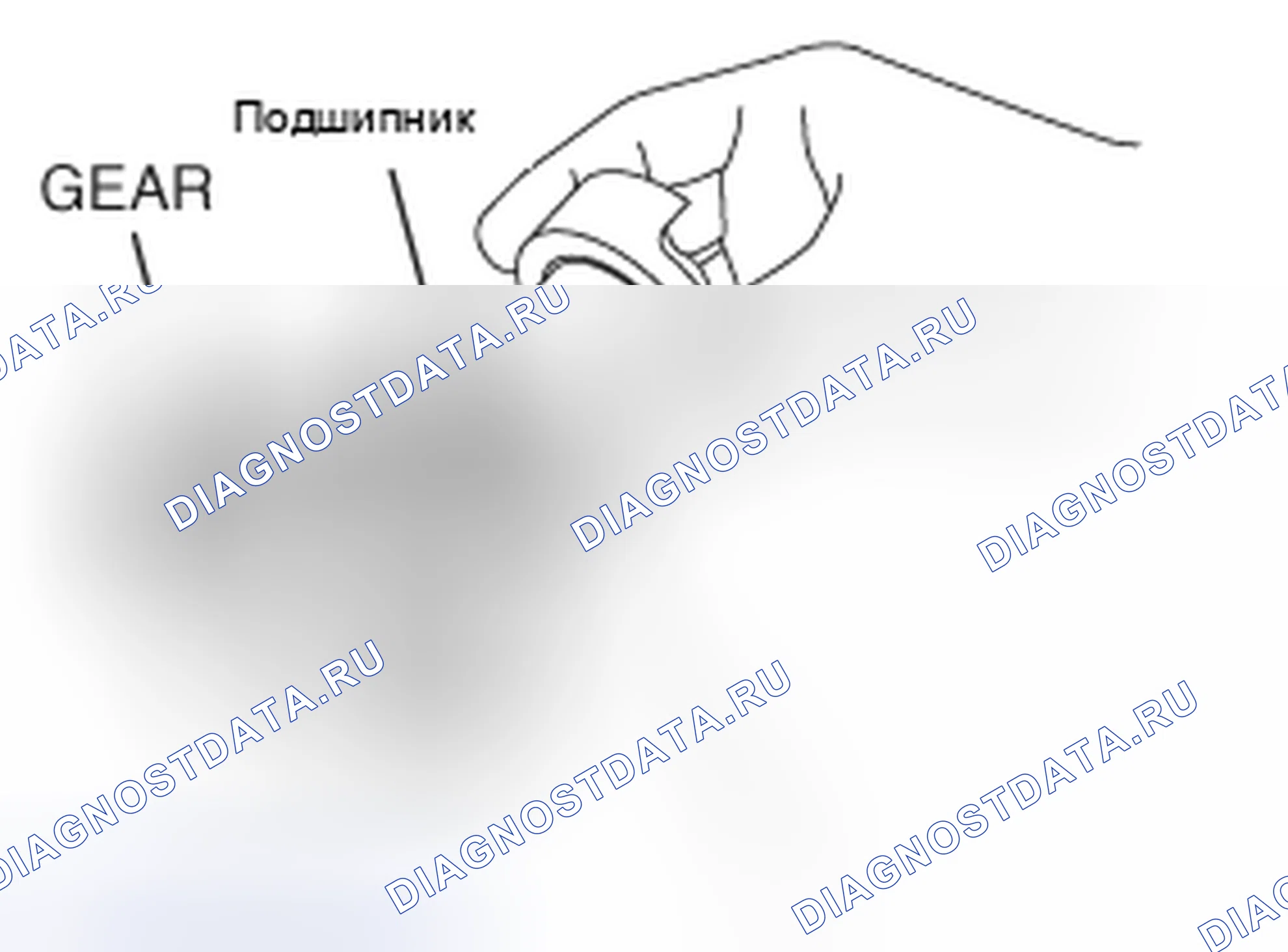 Рис. 63. Mazda MPV III
