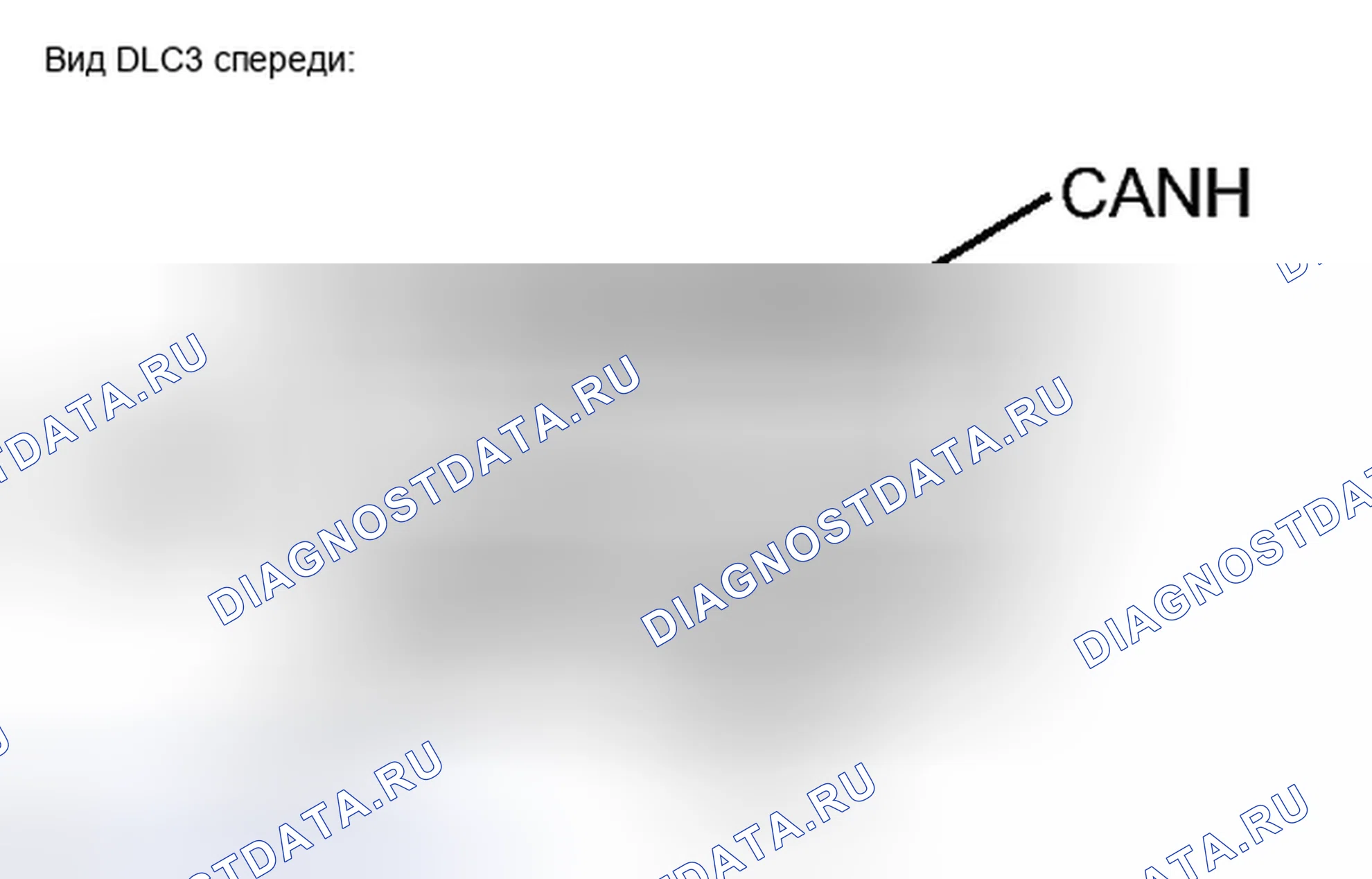 Рис. 129: ПОРЯДОК ВЫПОЛНЕНИЯ РАБОТ. Toyota Tundra II