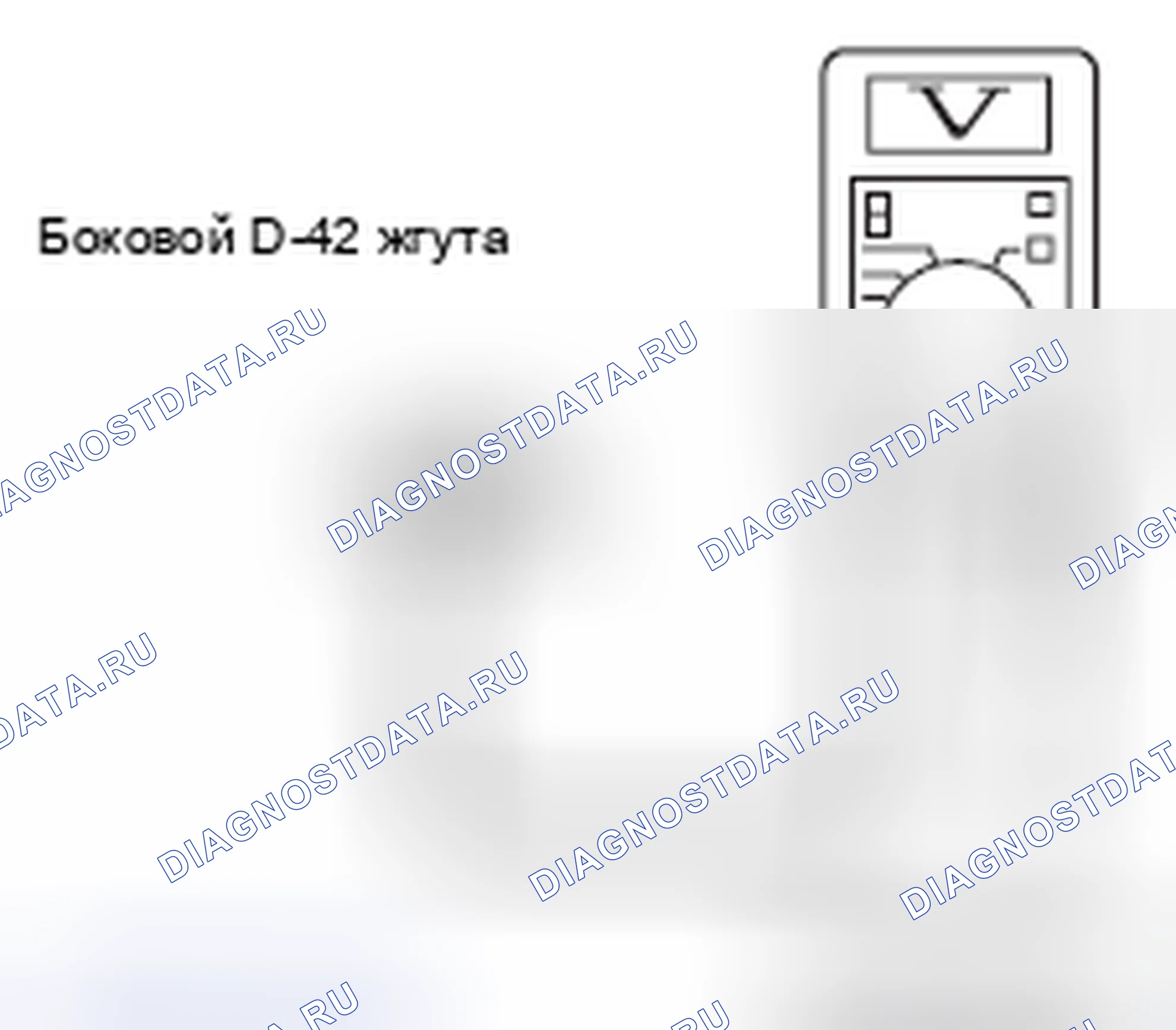 Рис. 443. Mitsubishi Lancer Ralliart X рестайлинг