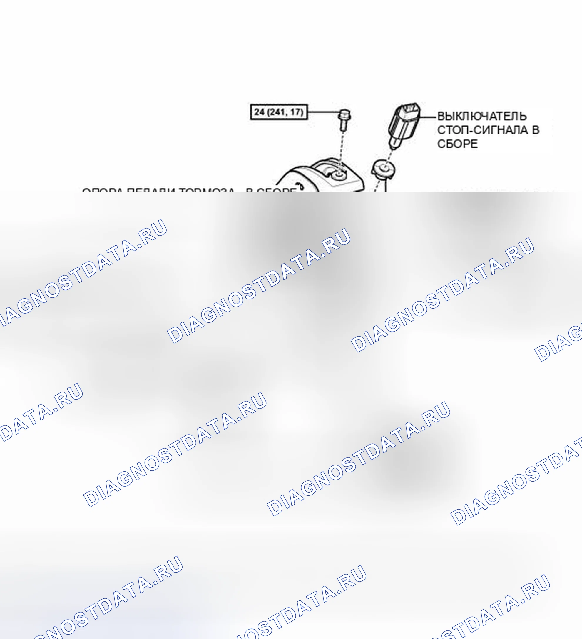 Рис. 20: ИЛЛЮСТРАЦИЯ. Toyota Prius C I