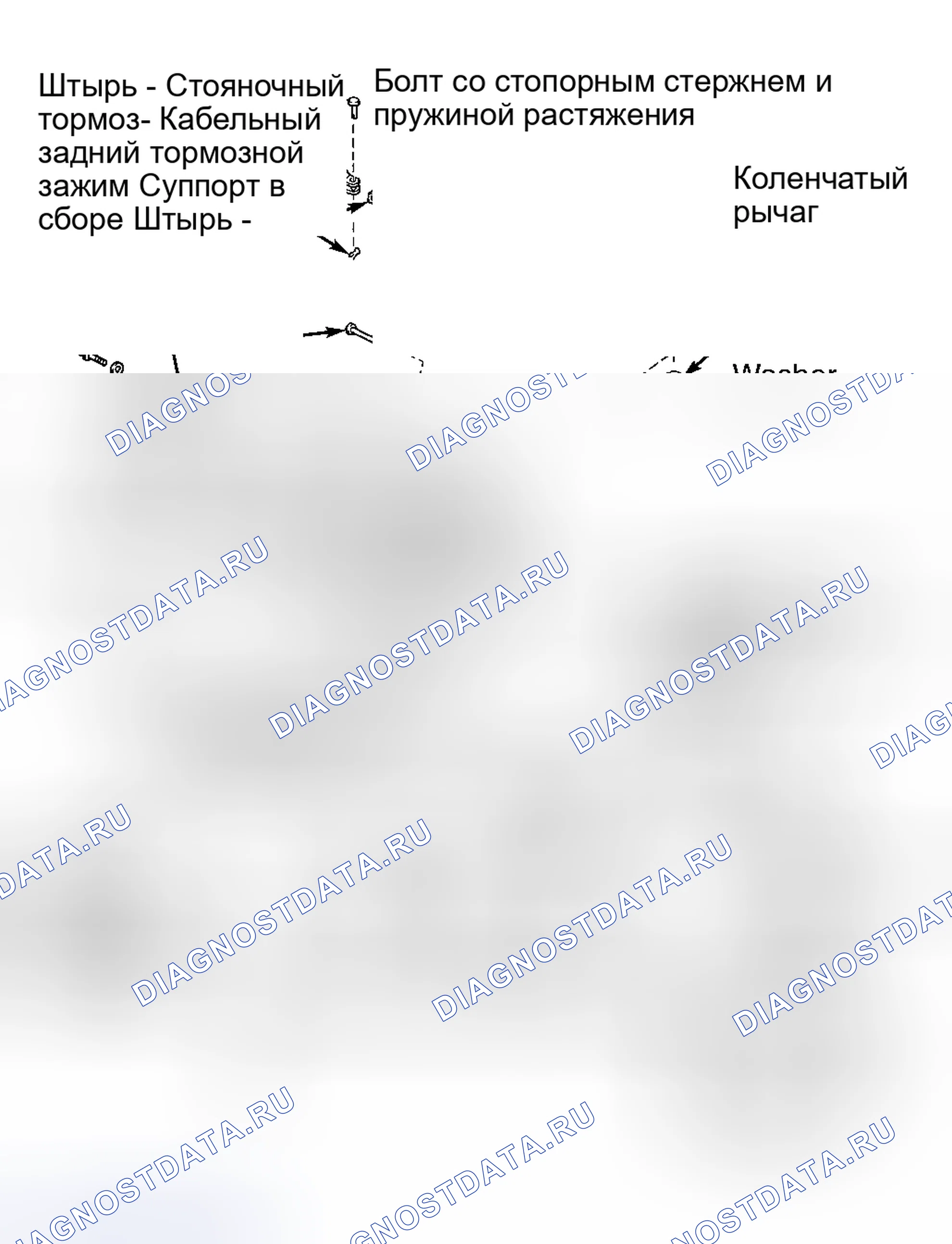 Рис. 14. Toyota Land Cruiser 100