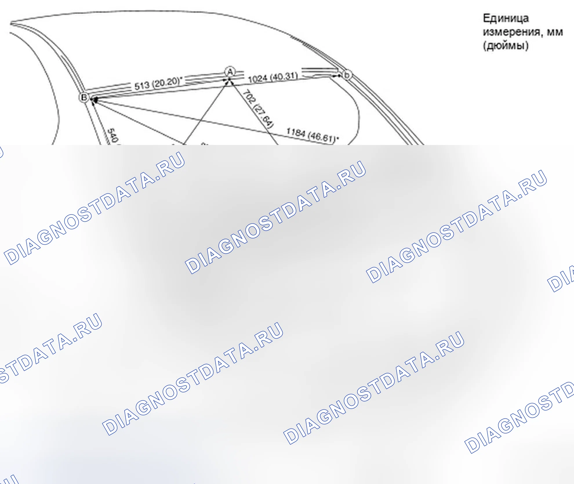 Рис. 201: Задний корпус. Infiniti G25 IV рестайлинг