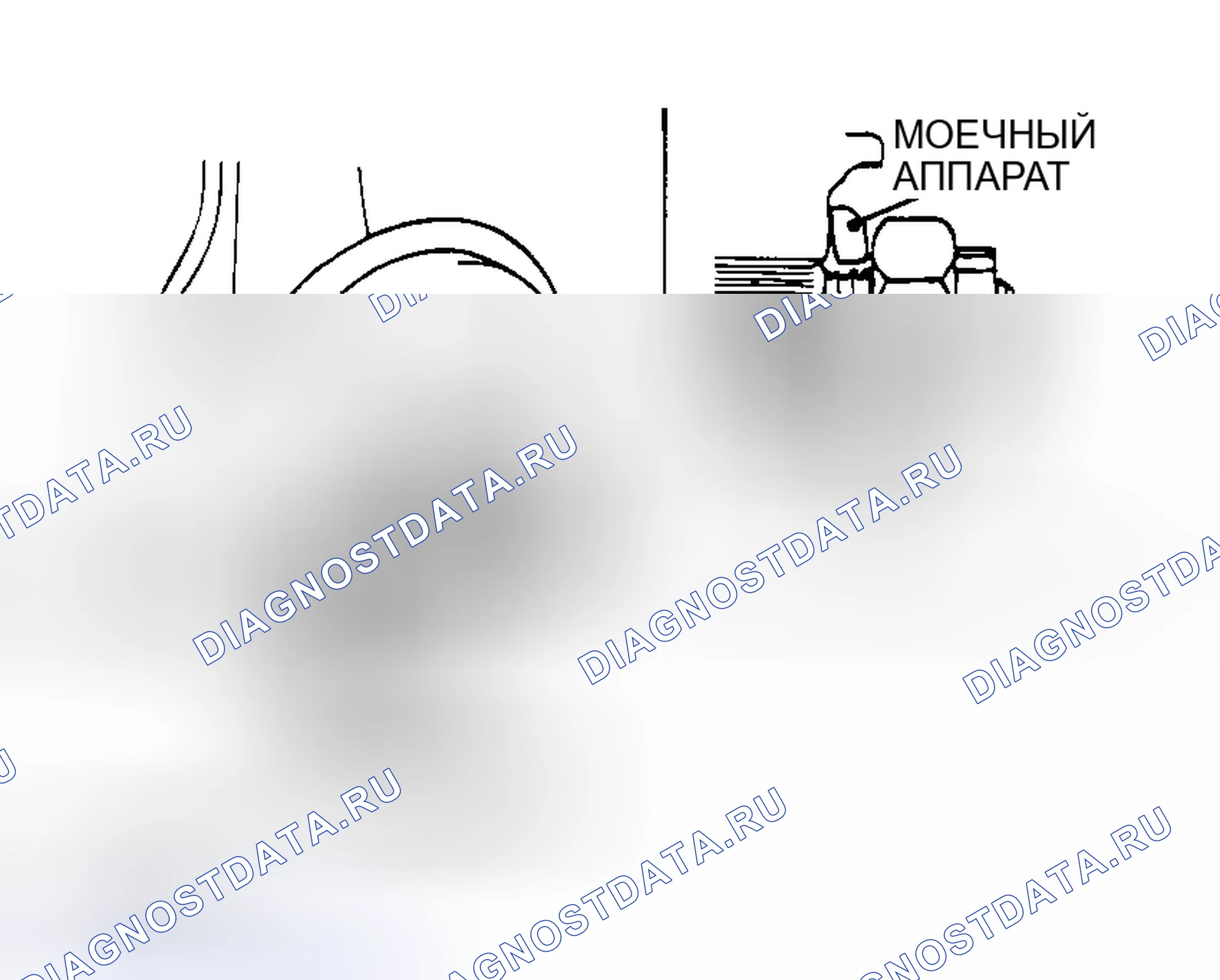 Рис. 34. Honda Edix I