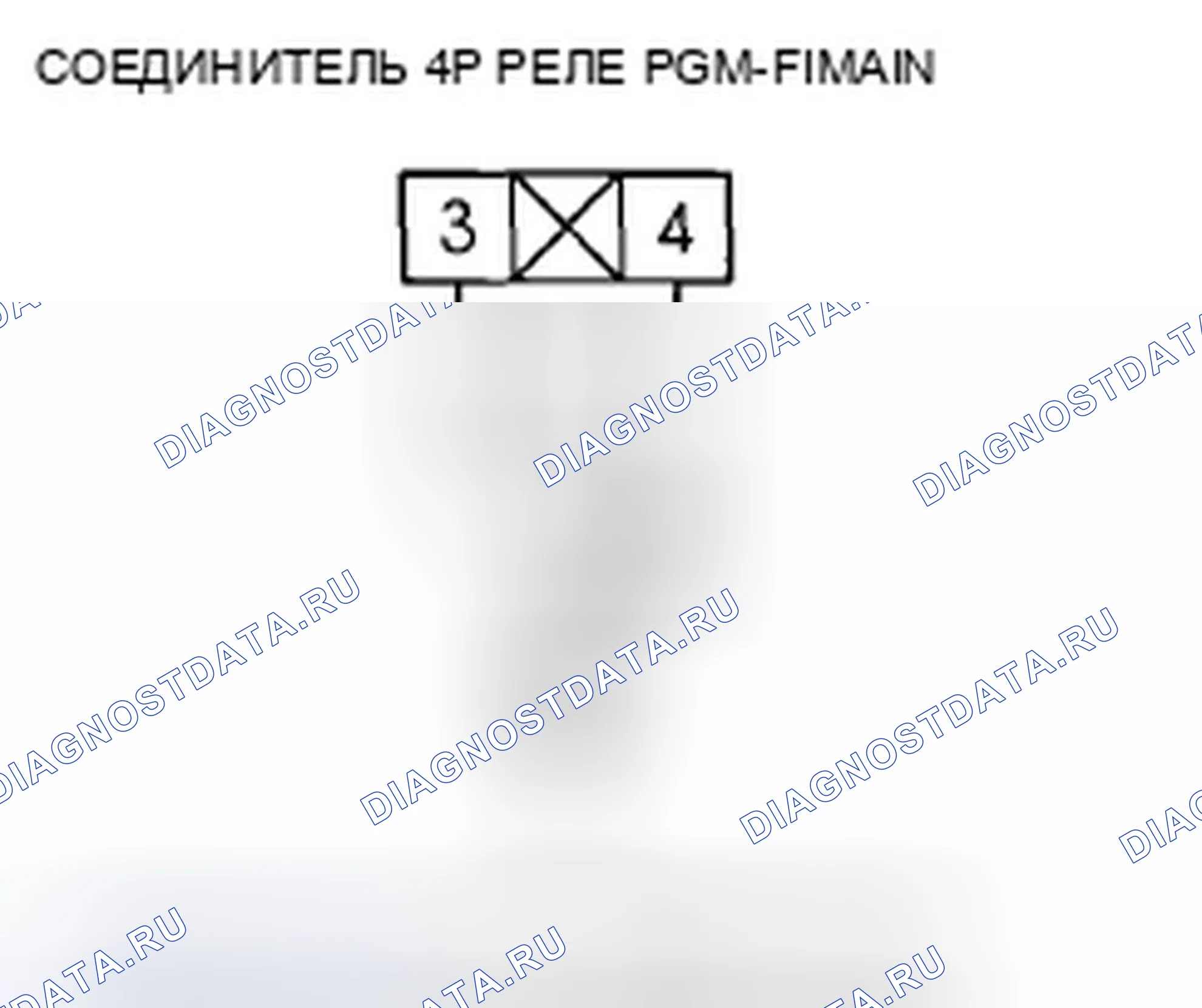 Рис. 431. Honda Insight ZE2 рестайлинг