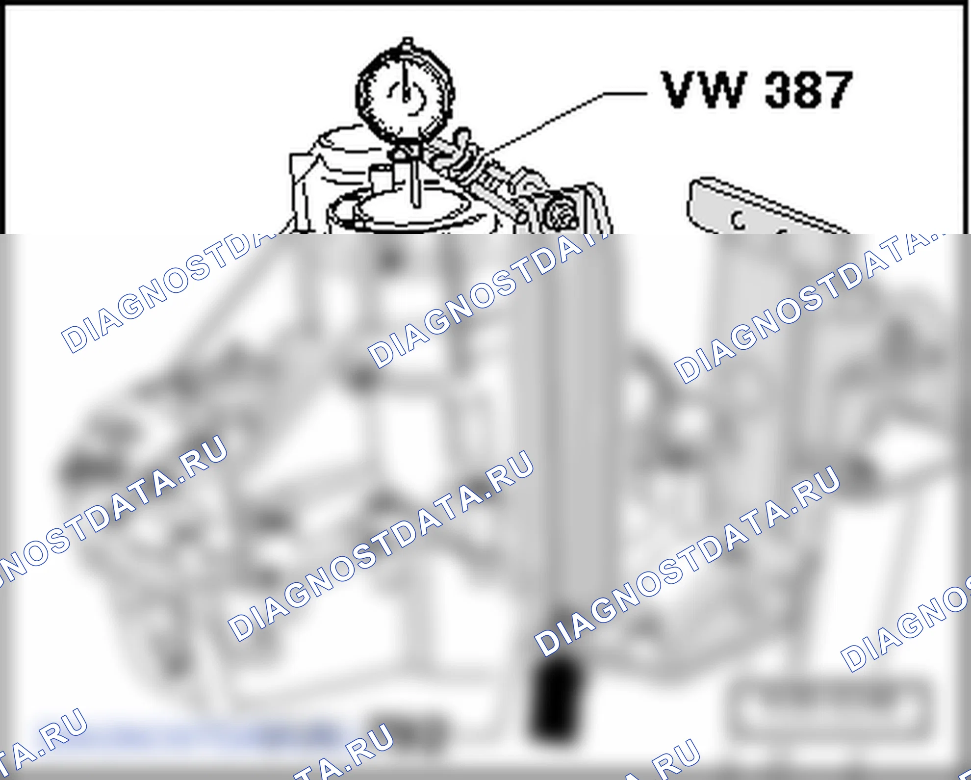 Вторичный вал 1–4-й передач (6-ступенчатая коробка передач 02Q). Volkswagen Golf Mk5