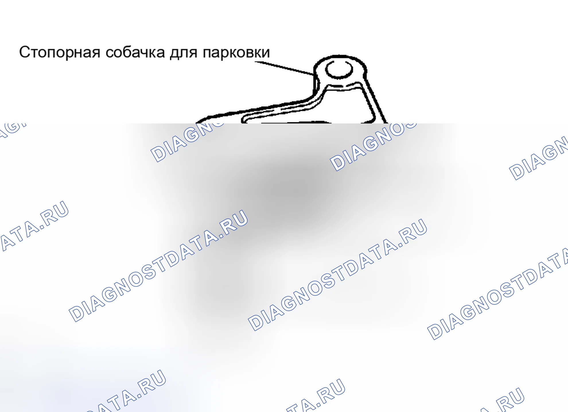 Рис. 324. Toyota Avalon XX30